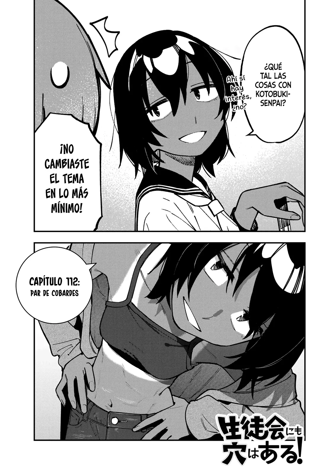 Seitokai ni mo Ana wa Aru! Capitulo 112: Par de cobardes página 4