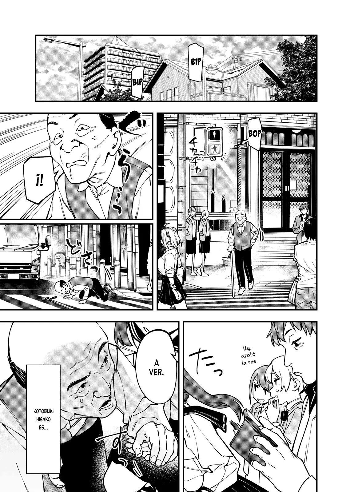 Seitokai ni mo Ana wa Aru! Capitulo 113: FIGHT OF CHICKEN página 2