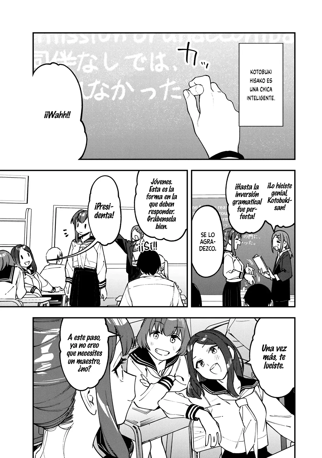 Seitokai ni mo Ana wa Aru! Capitulo 113: FIGHT OF CHICKEN página 4