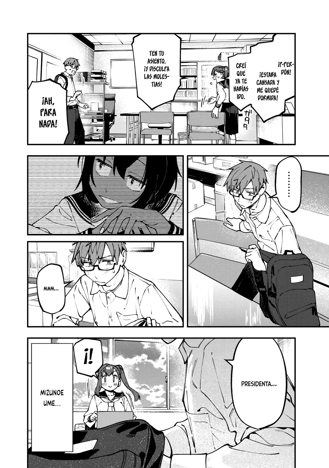Seitokai ni mo Ana wa Aru! Capitulo 114: Porque es valioso página 3