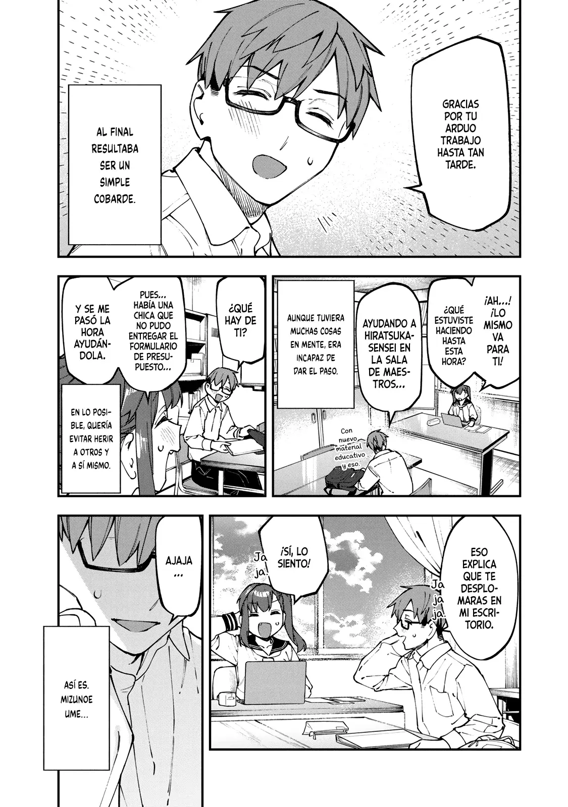 Seitokai ni mo Ana wa Aru! Capitulo 114: Porque es valioso página 4