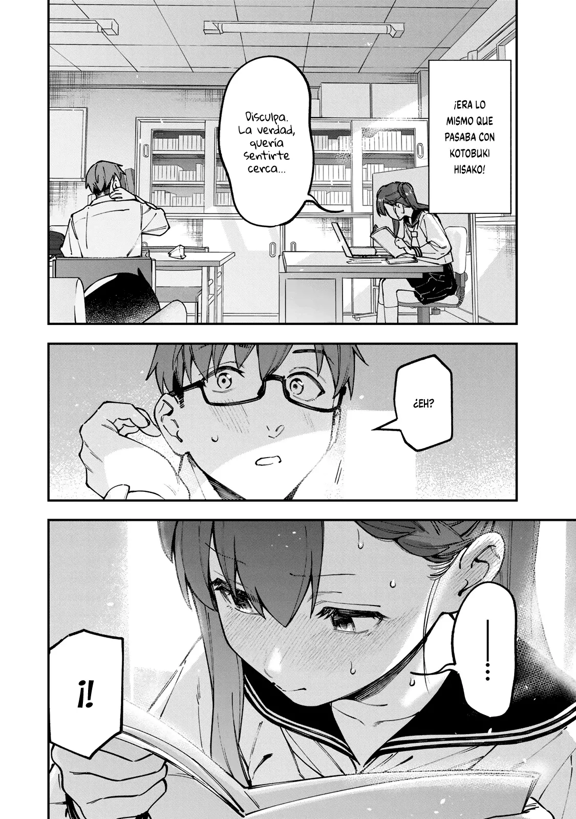 Seitokai ni mo Ana wa Aru! Capitulo 114: Porque es valioso página 7