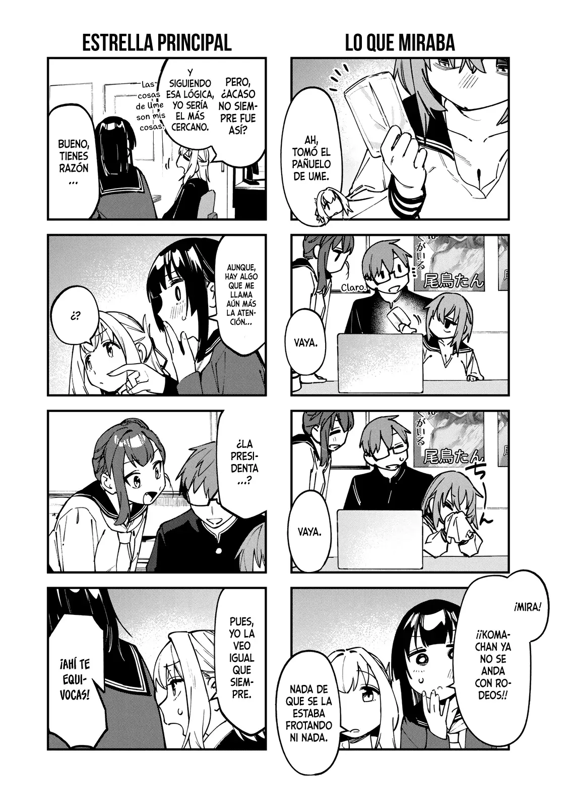 Seitokai ni mo Ana wa Aru! Capitulo 115: El diario de observación de los amigos de Arisu página 5