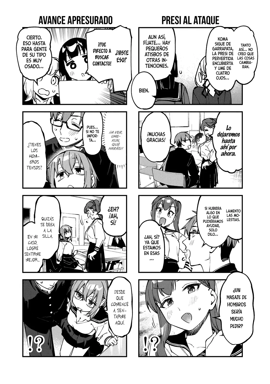 Seitokai ni mo Ana wa Aru! Capitulo 115: El diario de observación de los amigos de Arisu página 7
