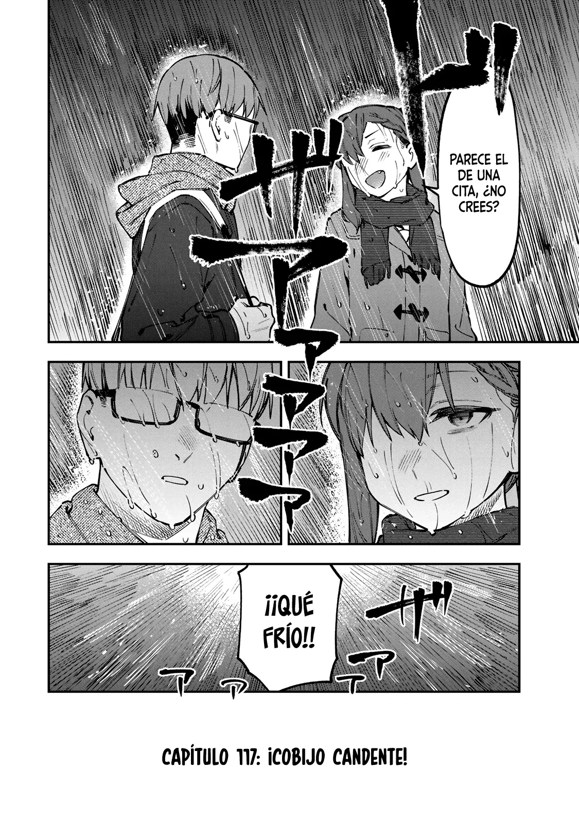 Seitokai ni mo Ana wa Aru! Capitulo 117: ¡Cobijo candente! página 3