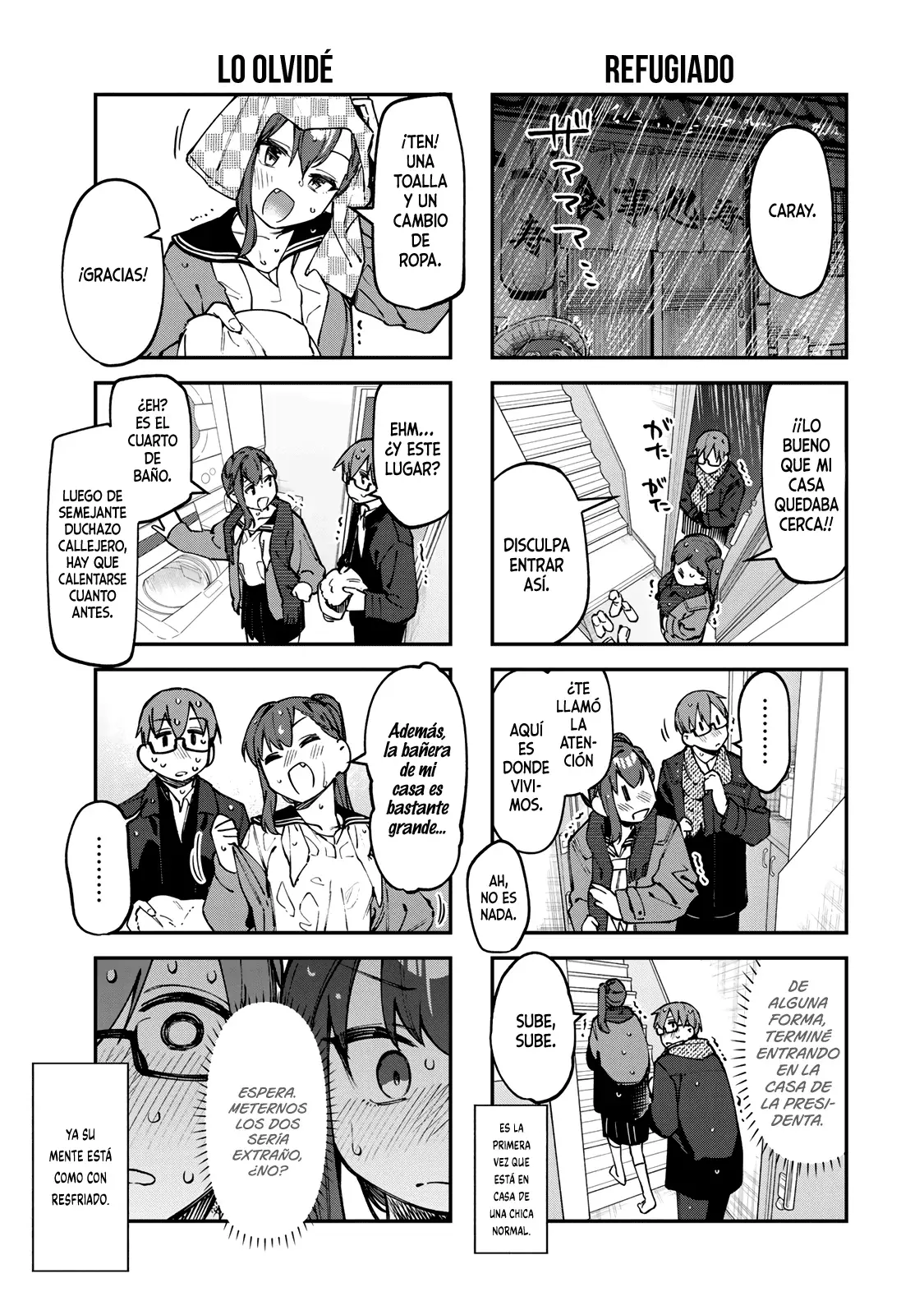 Seitokai ni mo Ana wa Aru! Capitulo 117: ¡Cobijo candente! página 4