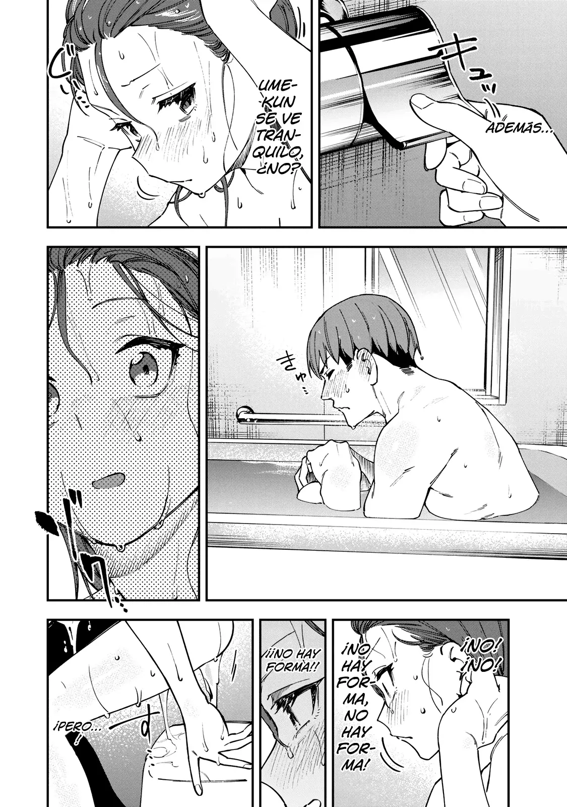Seitokai ni mo Ana wa Aru! Capitulo 117: ¡Cobijo candente! página 7