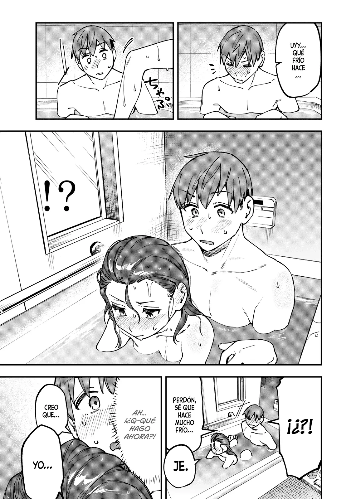 Seitokai ni mo Ana wa Aru! Capitulo 117: ¡Cobijo candente! página 8