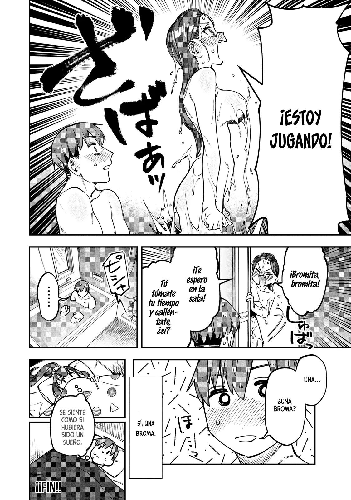 Seitokai ni mo Ana wa Aru! Capitulo 117: ¡Cobijo candente! página 9