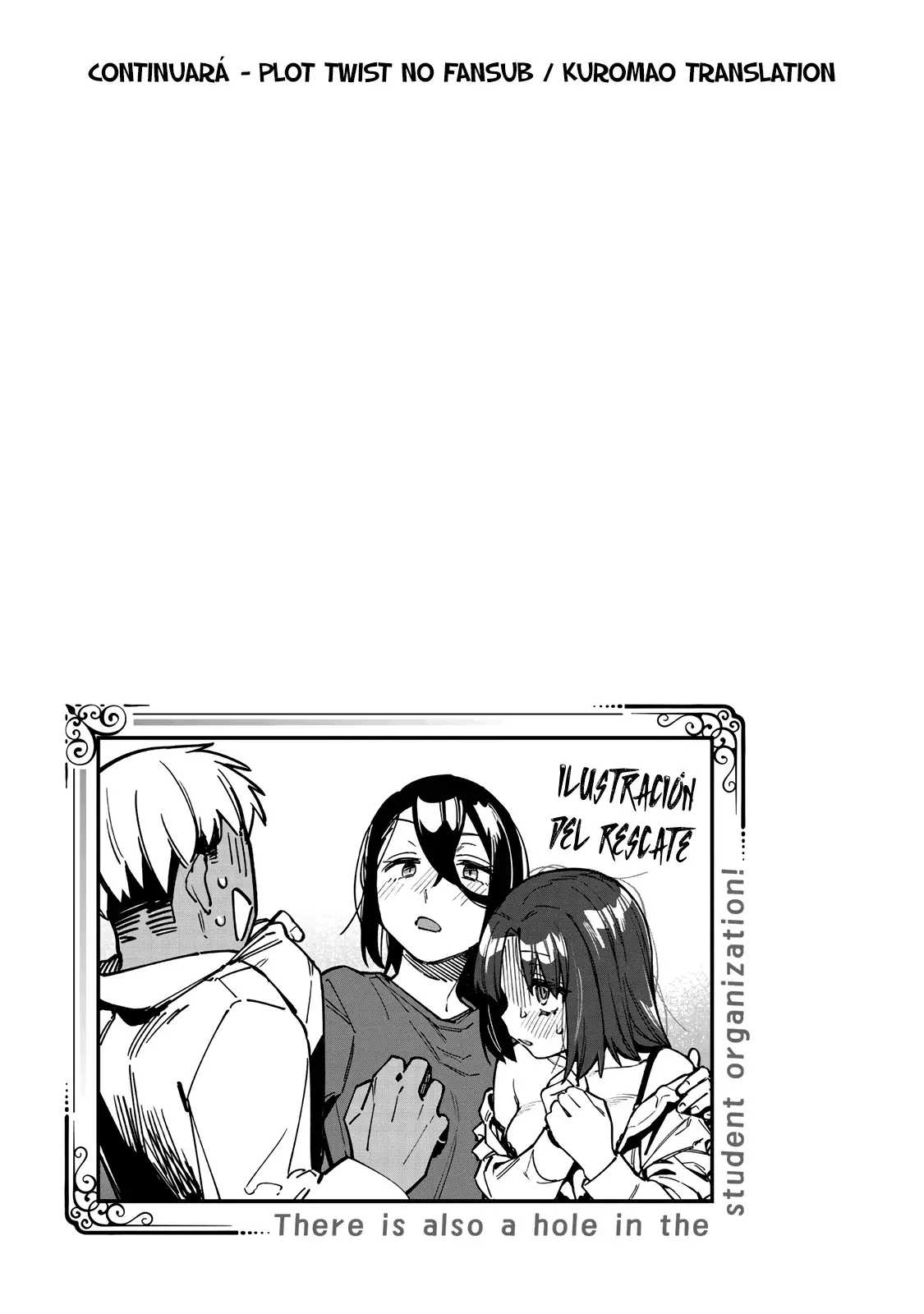 Seitokai ni mo Ana wa Aru! Capitulo 118: La batalla de la cita grupal página 10