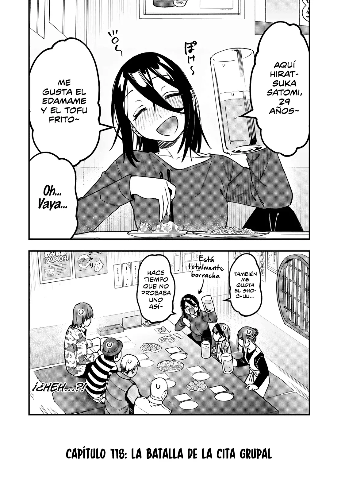 Seitokai ni mo Ana wa Aru! Capitulo 118: La batalla de la cita grupal página 3