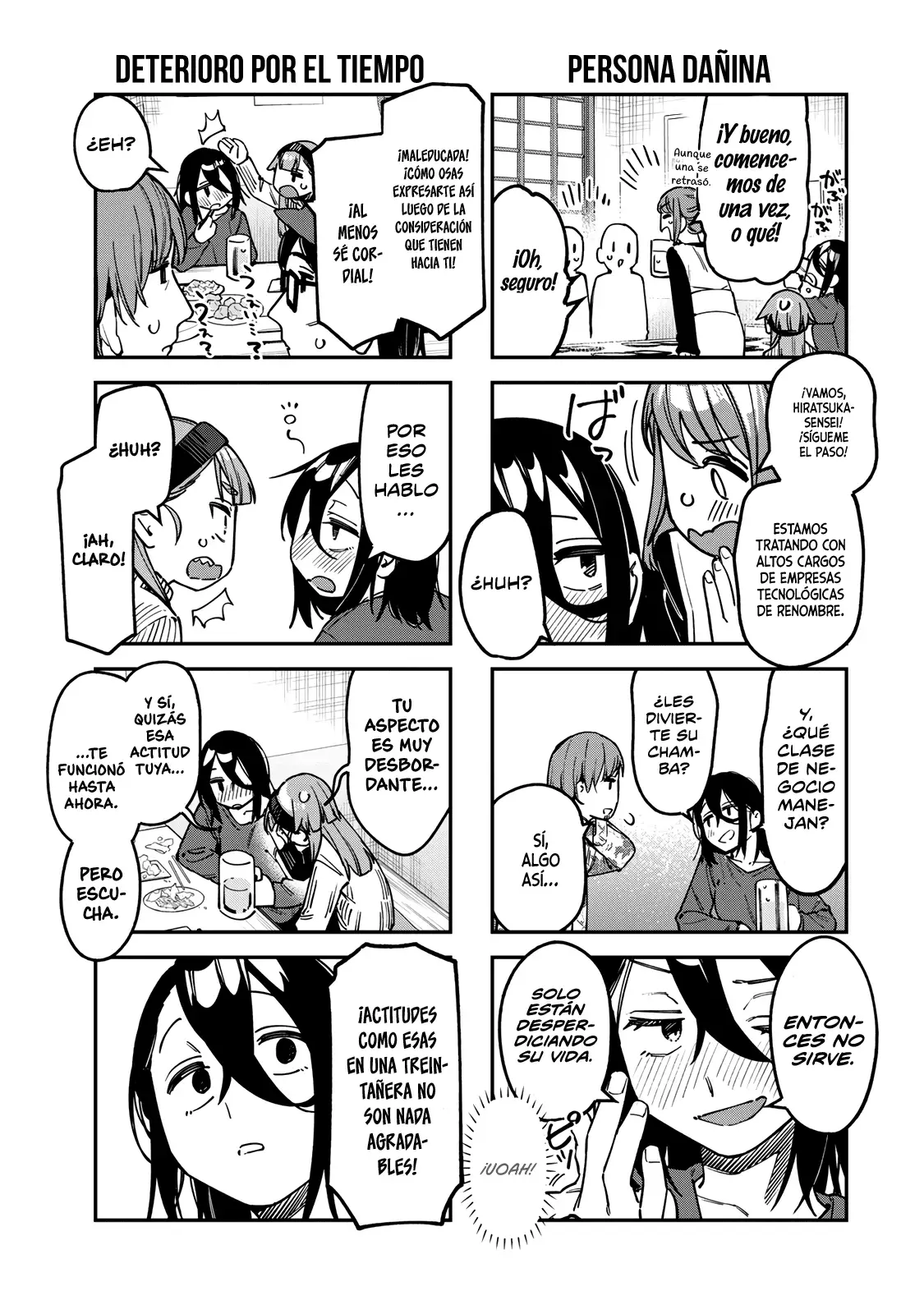 Seitokai ni mo Ana wa Aru! Capitulo 118: La batalla de la cita grupal página 4