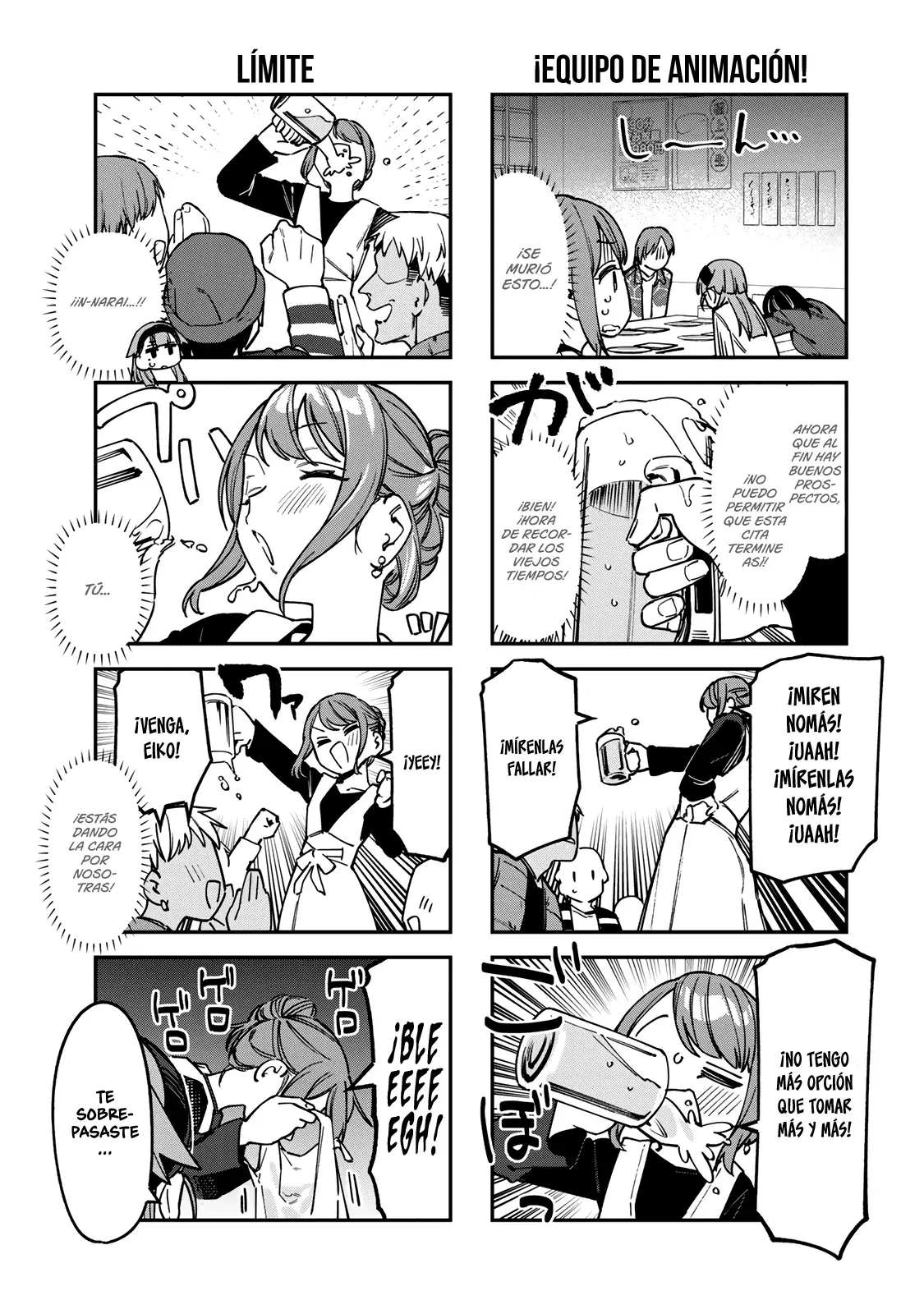 Seitokai ni mo Ana wa Aru! Capitulo 118: La batalla de la cita grupal página 6