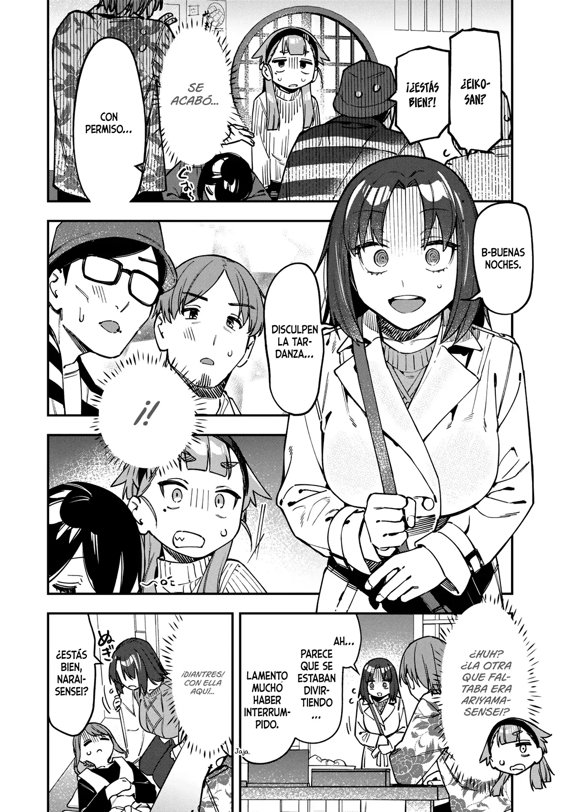 Seitokai ni mo Ana wa Aru! Capitulo 118: La batalla de la cita grupal página 7