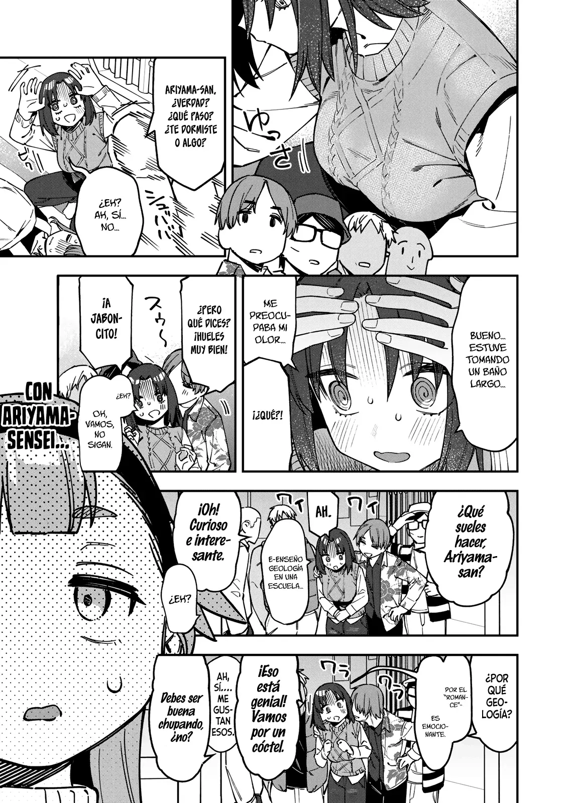 Seitokai ni mo Ana wa Aru! Capitulo 118: La batalla de la cita grupal página 8