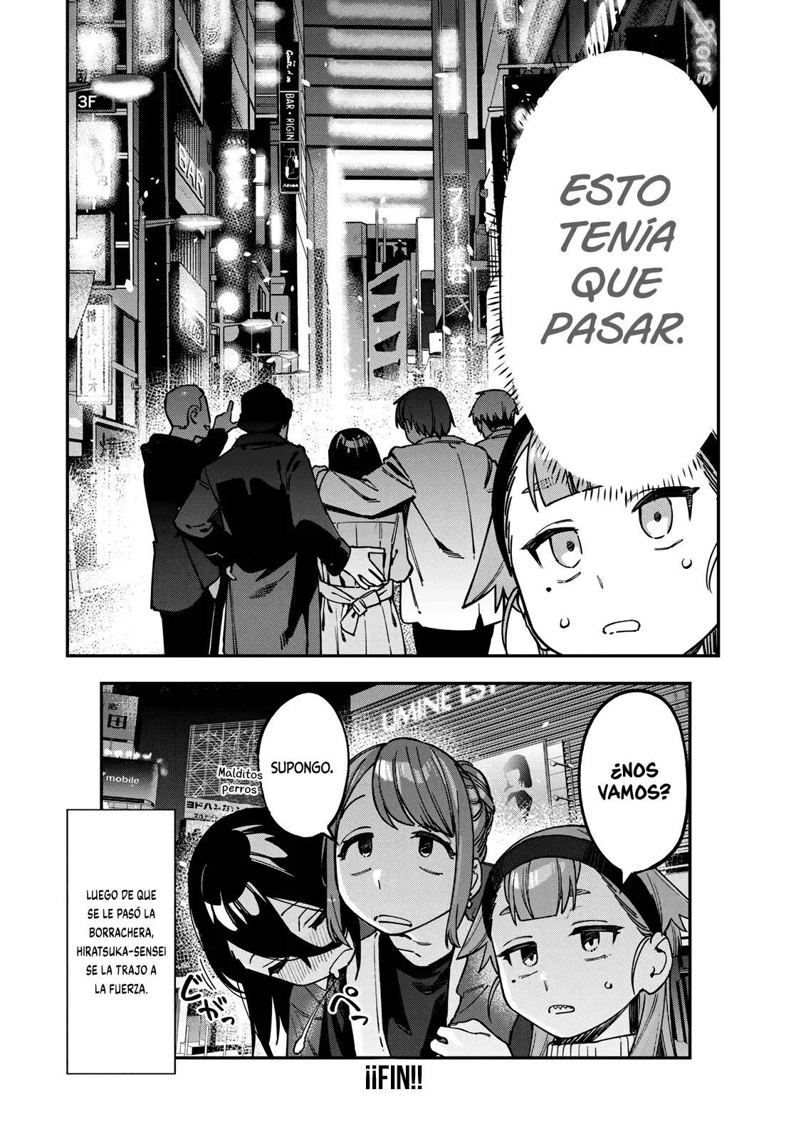 Seitokai ni mo Ana wa Aru! Capitulo 118: La batalla de la cita grupal página 9
