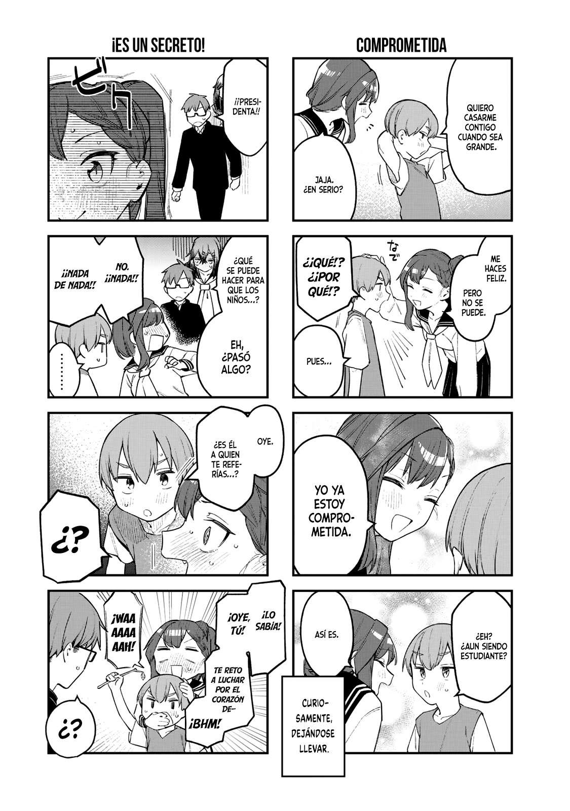 Seitokai ni mo Ana wa Aru! Capitulo 12: ¡Niños de primaria al ataque! página 7