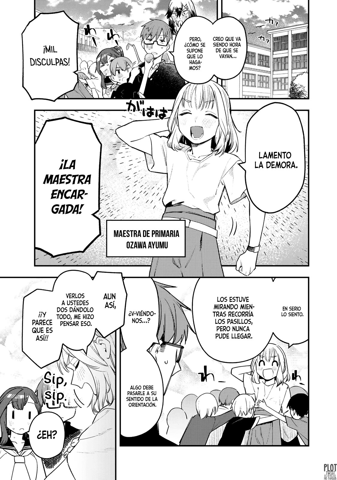 Seitokai ni mo Ana wa Aru! Capitulo 12: ¡Niños de primaria al ataque! página 8