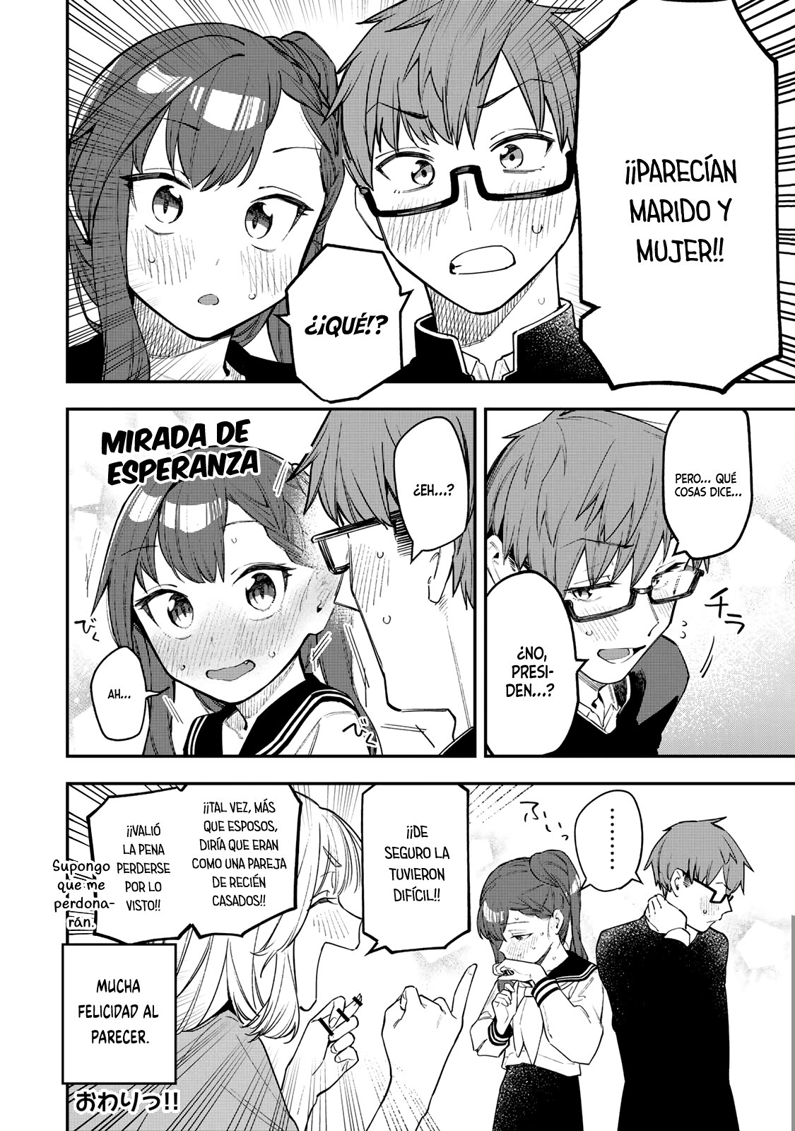 Seitokai ni mo Ana wa Aru! Capitulo 12: ¡Niños de primaria al ataque! página 9