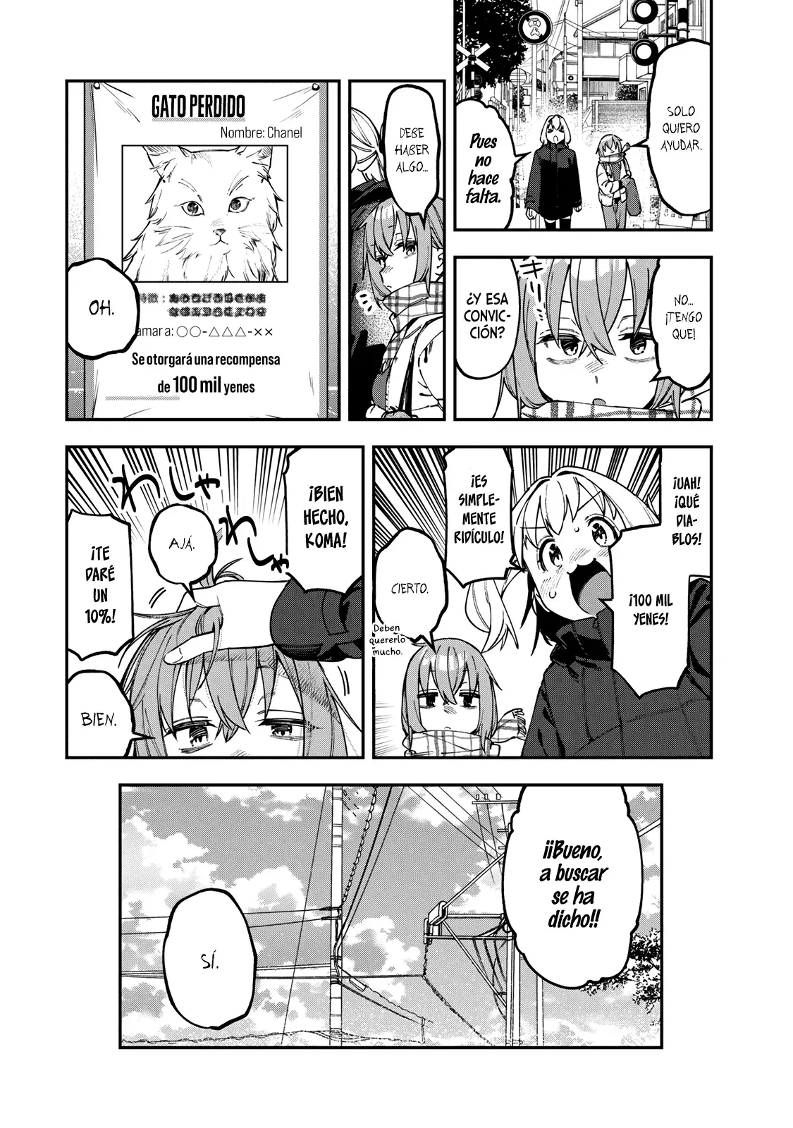 Seitokai ni mo Ana wa Aru! Capitulo 120: Tan y Komaro página 5