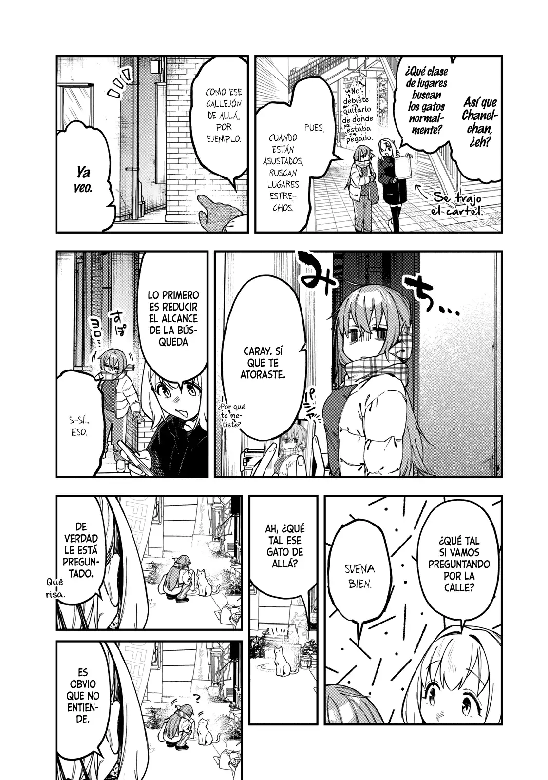 Seitokai ni mo Ana wa Aru! Capitulo 120: Tan y Komaro página 6