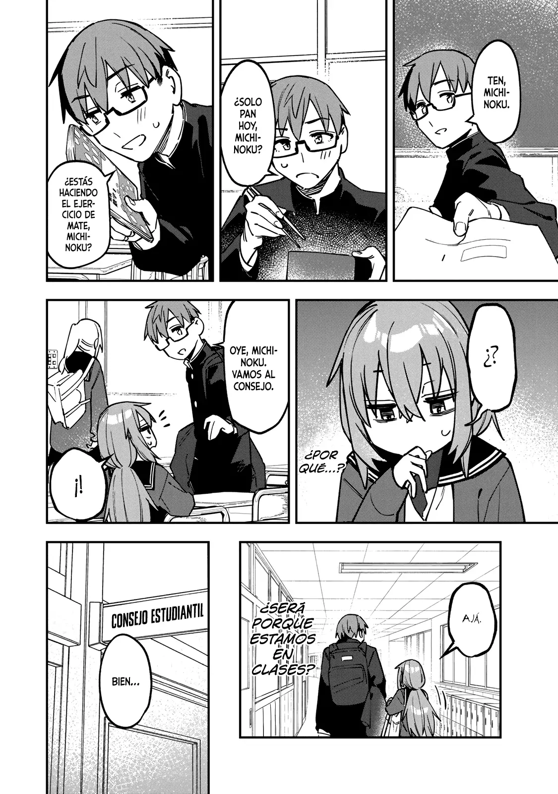 Seitokai ni mo Ana wa Aru! Capitulo 121: Dímelo a mí también página 5