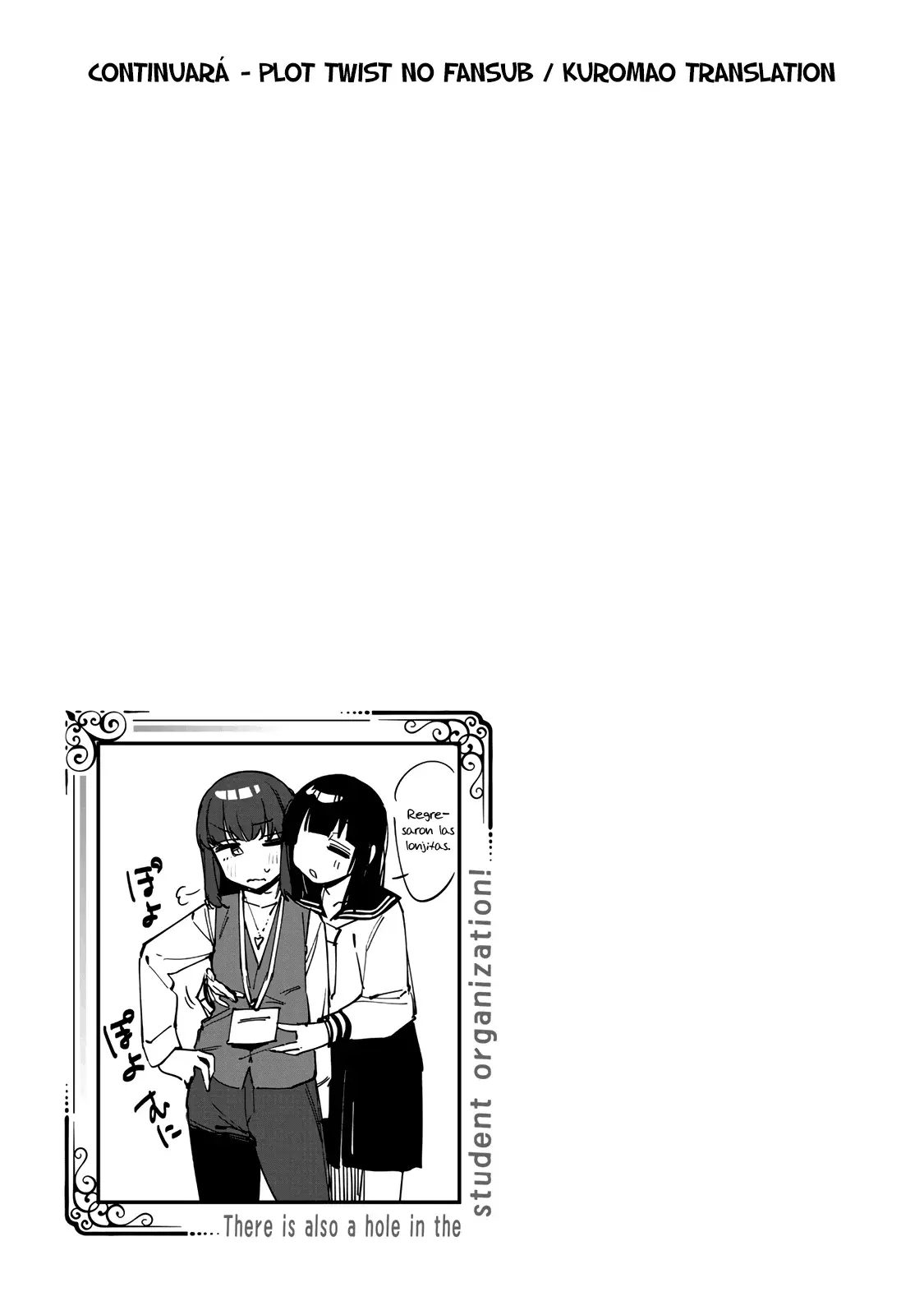 Seitokai ni mo Ana wa Aru! Capitulo 122: ¡Corre, Saegusa! página 10
