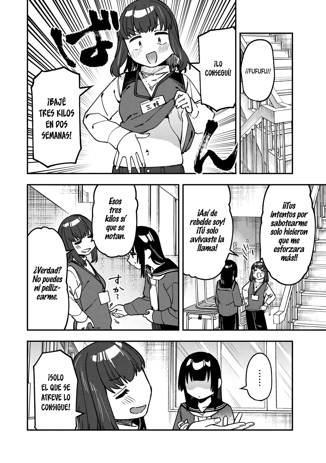 Seitokai ni mo Ana wa Aru! Capitulo 122: ¡Corre, Saegusa! página 7