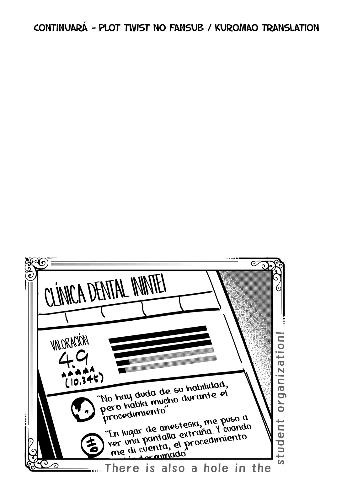 Seitokai ni mo Ana wa Aru! Capitulo 124: ¡Dele, señor dentista! página 11
