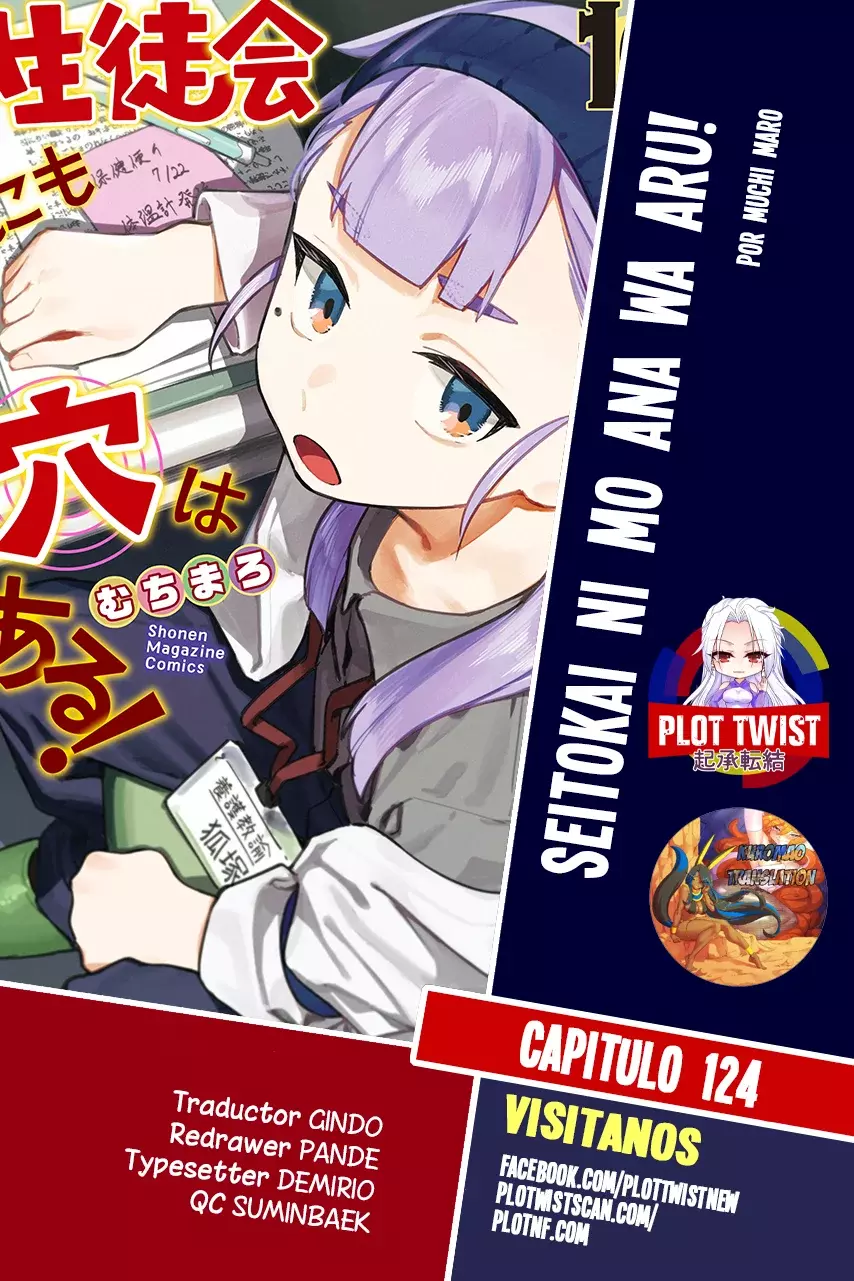 Seitokai ni mo Ana wa Aru! Capitulo 124: ¡Dele, señor dentista! página 2