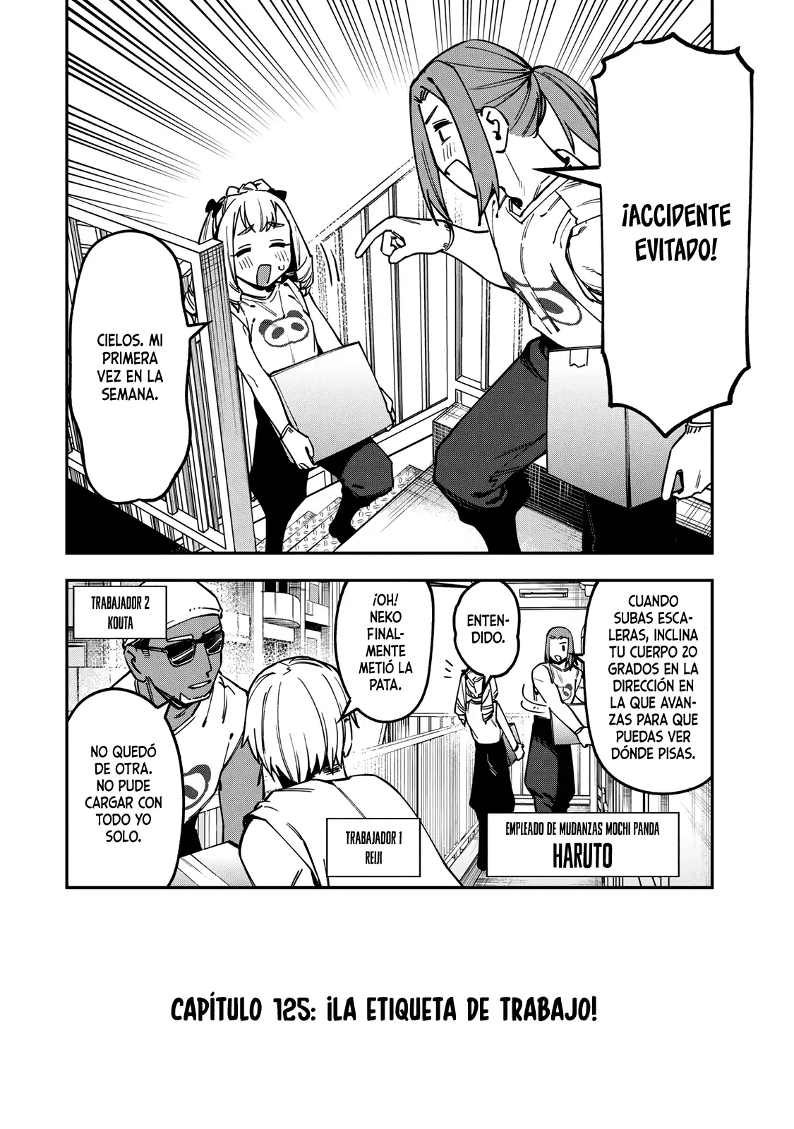 Seitokai ni mo Ana wa Aru! Capitulo 125: ¡La etiqueta de trabajo! página 3