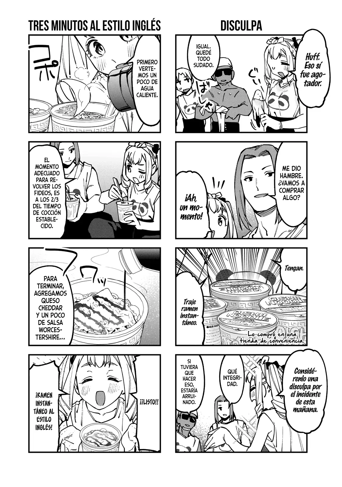 Seitokai ni mo Ana wa Aru! Capitulo 125: ¡La etiqueta de trabajo! página 5