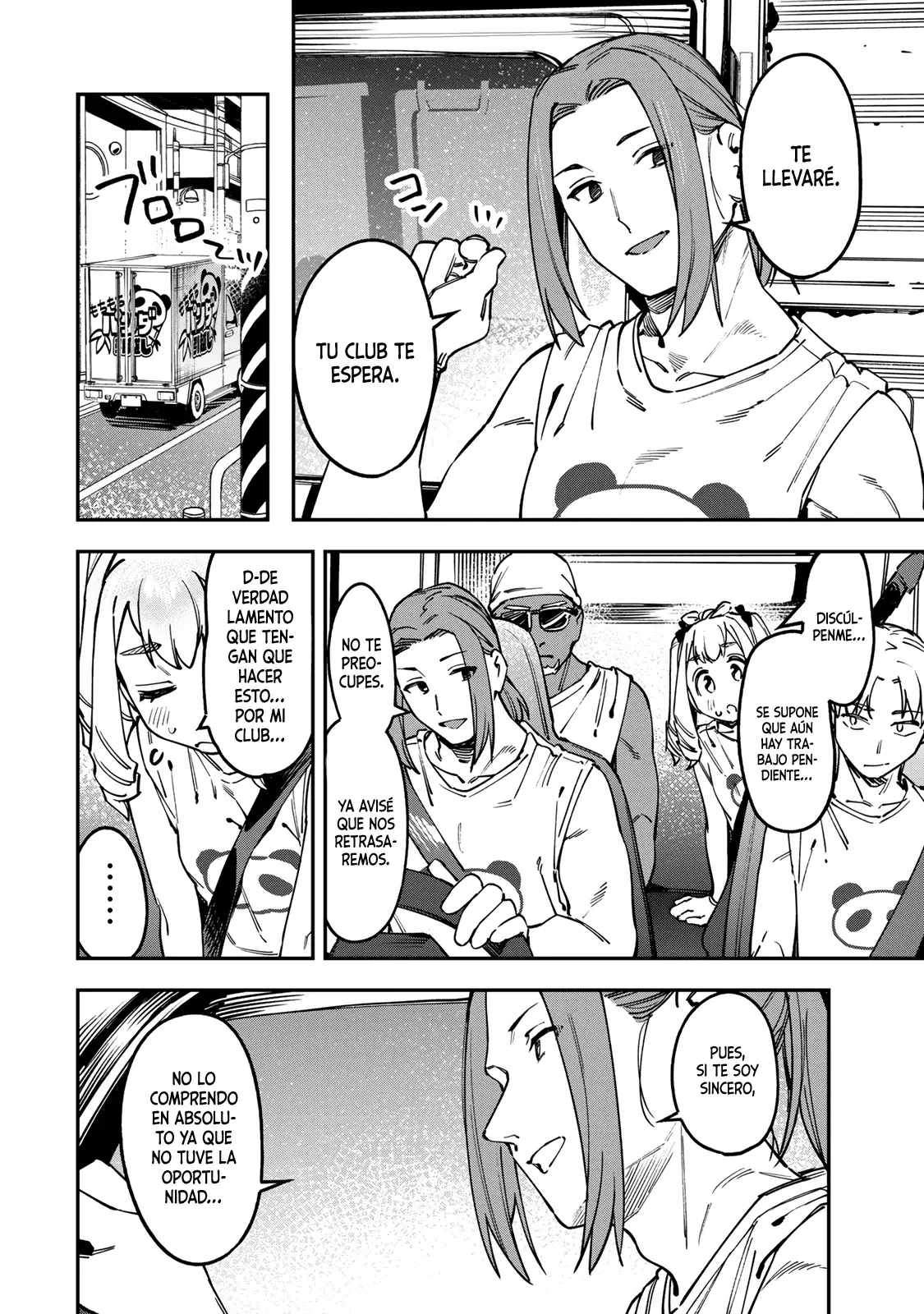 Seitokai ni mo Ana wa Aru! Capitulo 125: ¡La etiqueta de trabajo! página 7