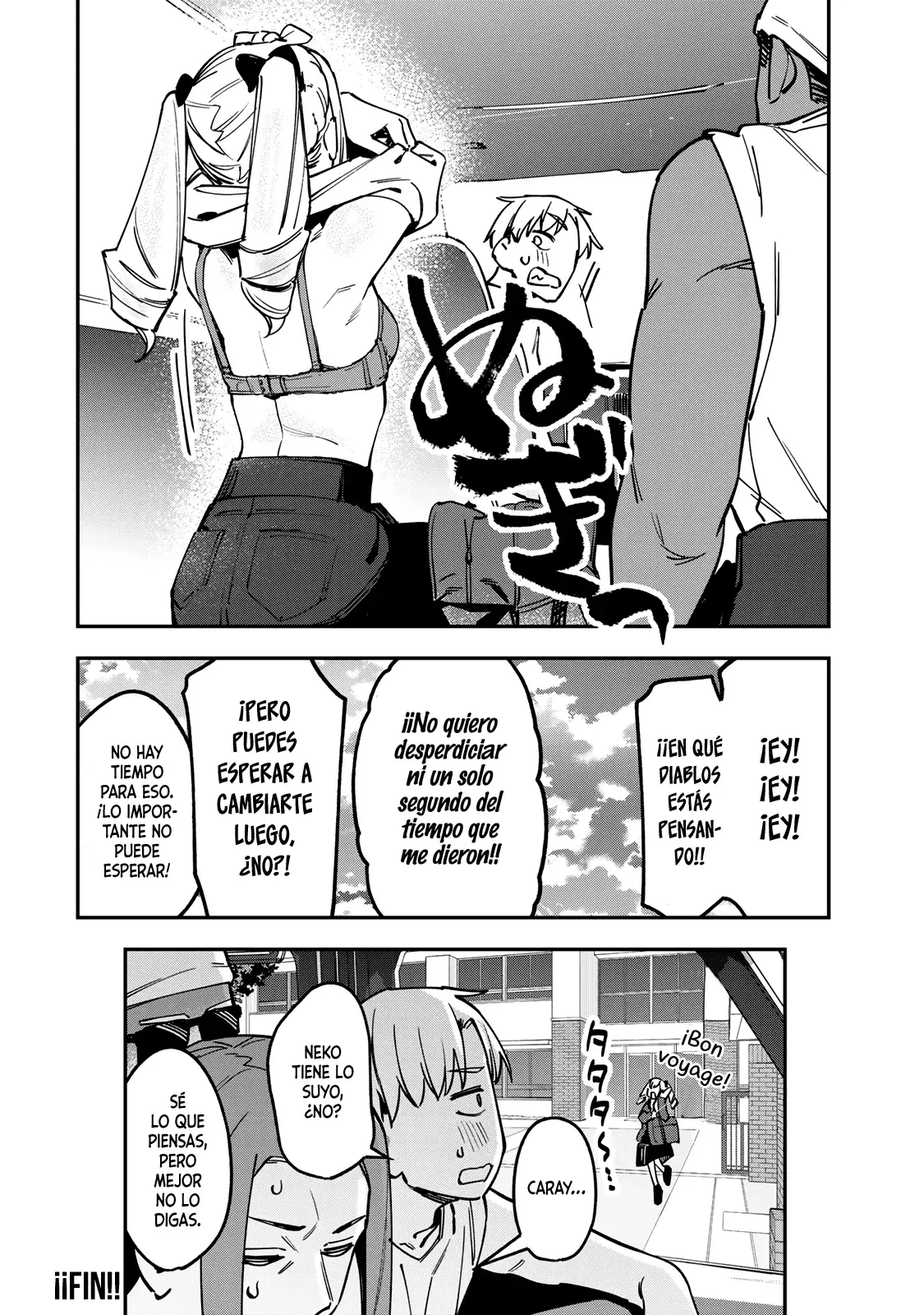 Seitokai ni mo Ana wa Aru! Capitulo 125: ¡La etiqueta de trabajo! página 9