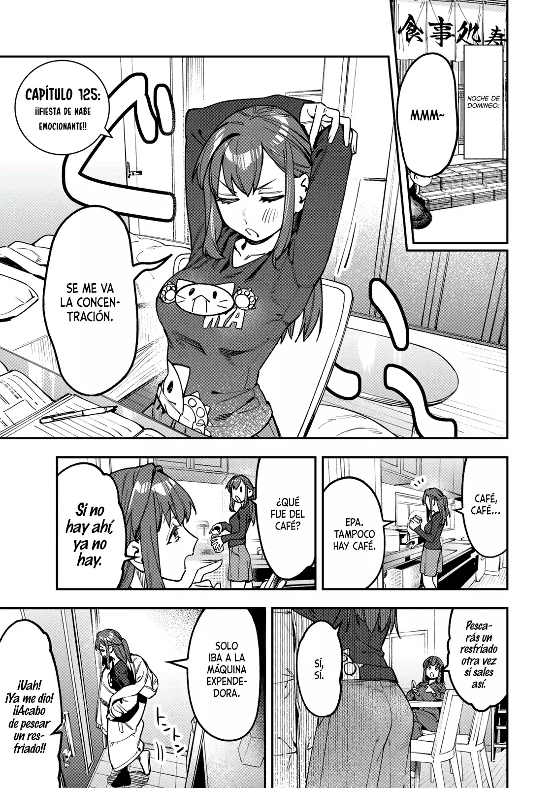 Seitokai ni mo Ana wa Aru! Capitulo 126: ¡Fiesta de nabe emocionante! página 2