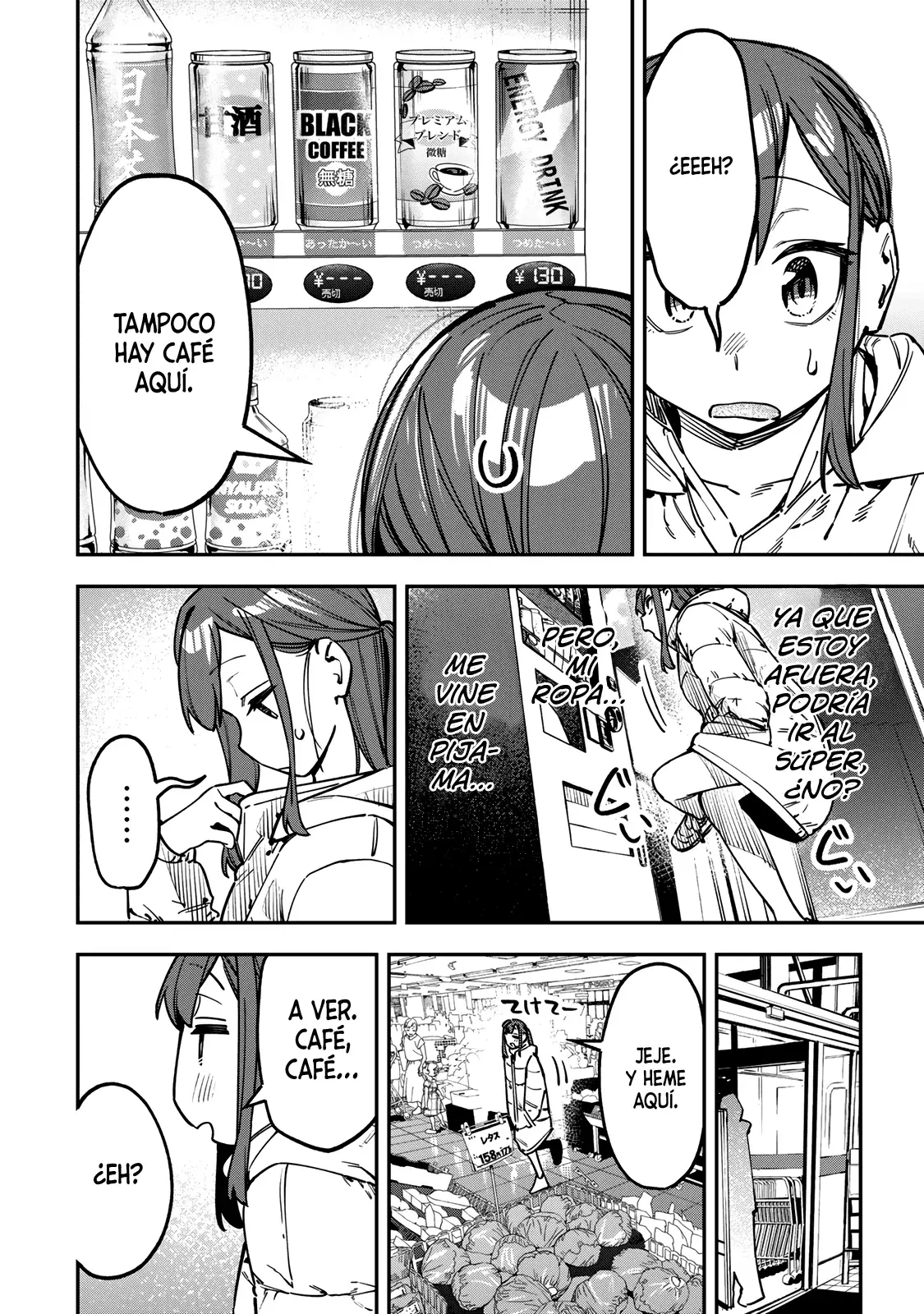 Seitokai ni mo Ana wa Aru! Capitulo 126: ¡Fiesta de nabe emocionante! página 3