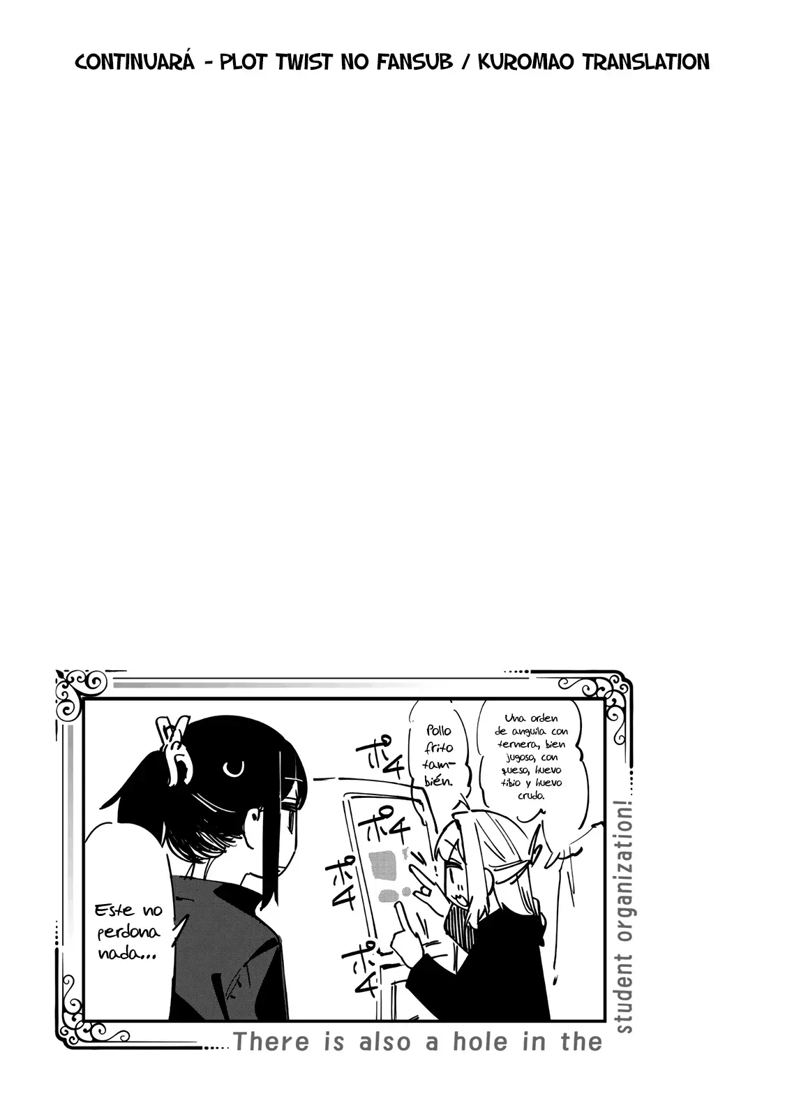 Seitokai ni mo Ana wa Aru! Capitulo 128: Diversión nocturna grupal 1 página 10