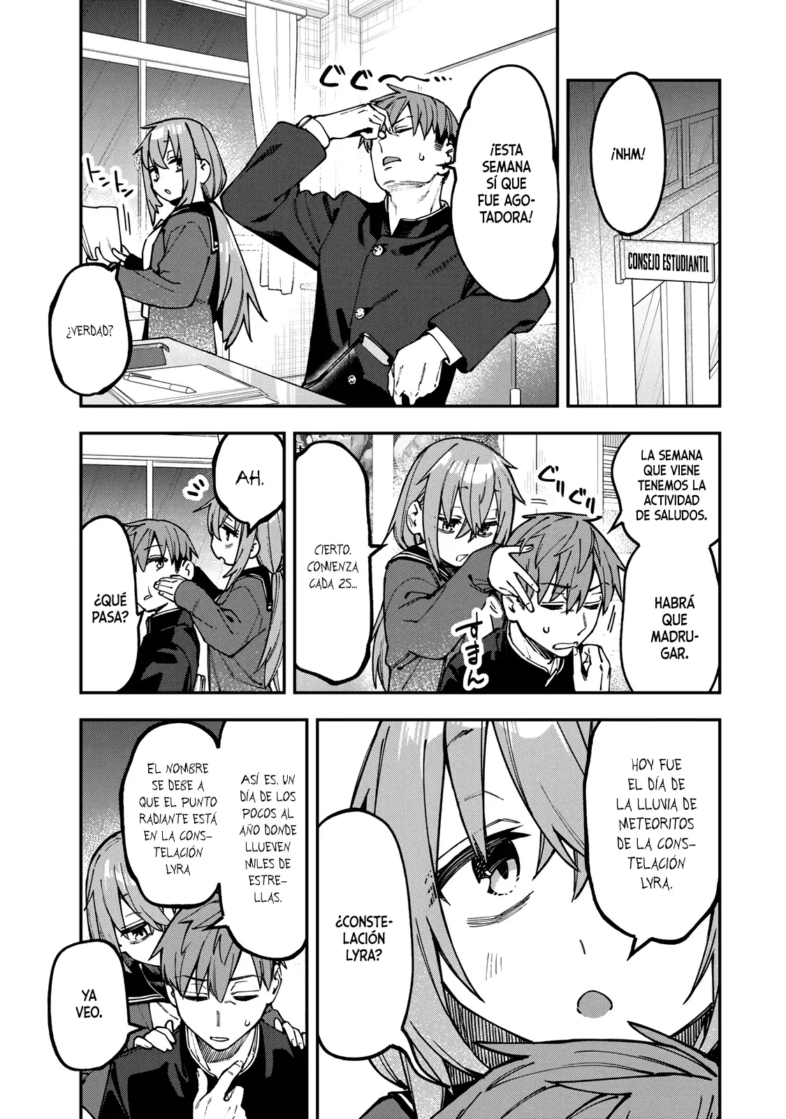 Seitokai ni mo Ana wa Aru! Capitulo 128: Diversión nocturna grupal 1 página 2