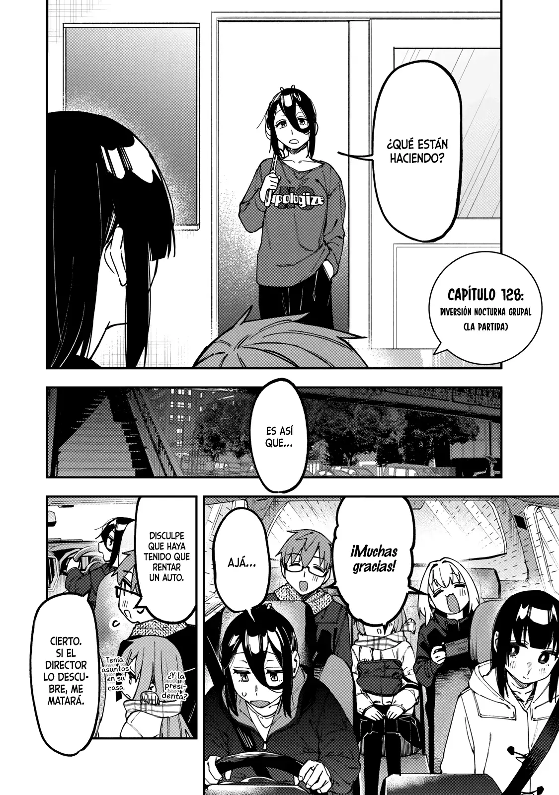 Seitokai ni mo Ana wa Aru! Capitulo 128: Diversión nocturna grupal 1 página 5