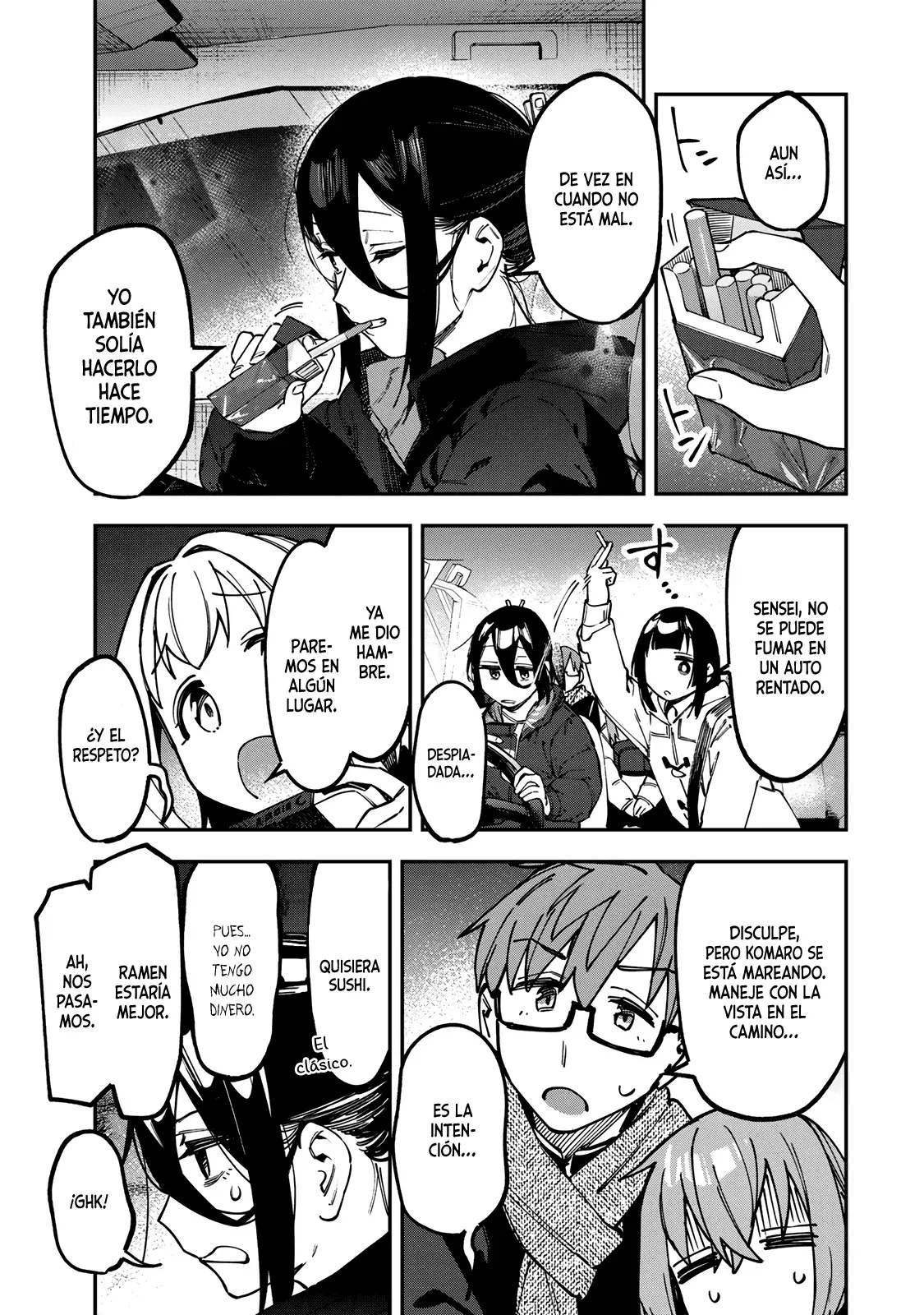 Seitokai ni mo Ana wa Aru! Capitulo 128: Diversión nocturna grupal 1 página 6