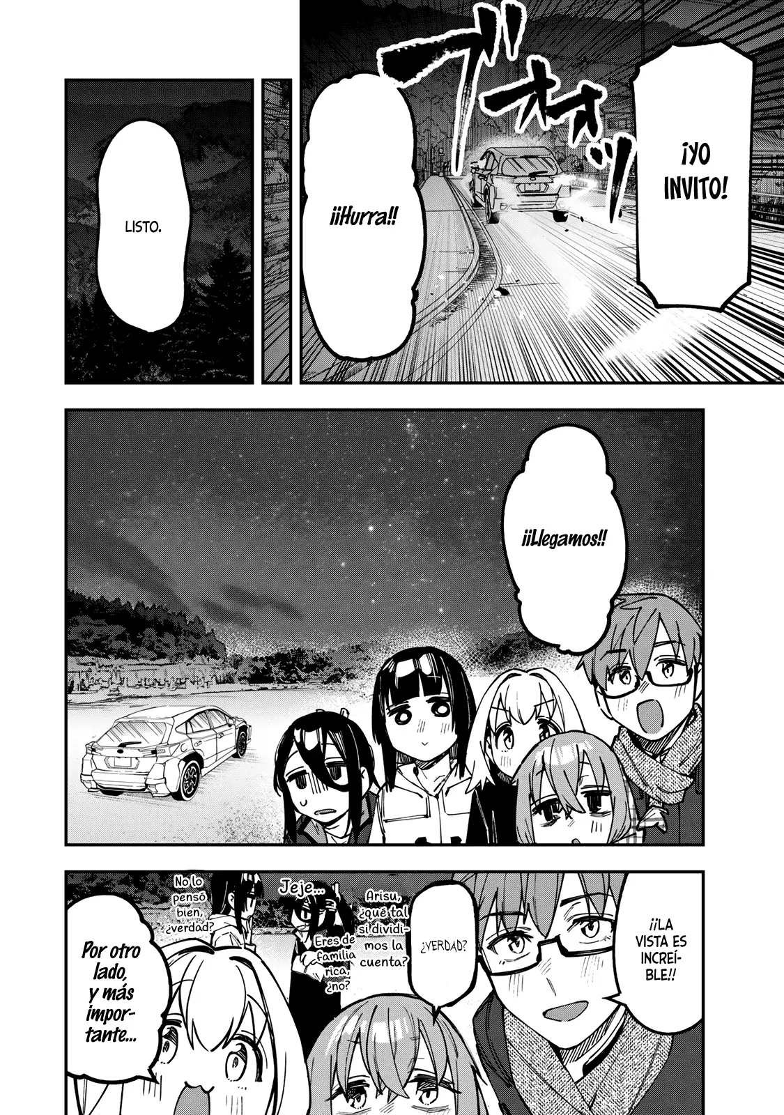 Seitokai ni mo Ana wa Aru! Capitulo 128: Diversión nocturna grupal 1 página 7