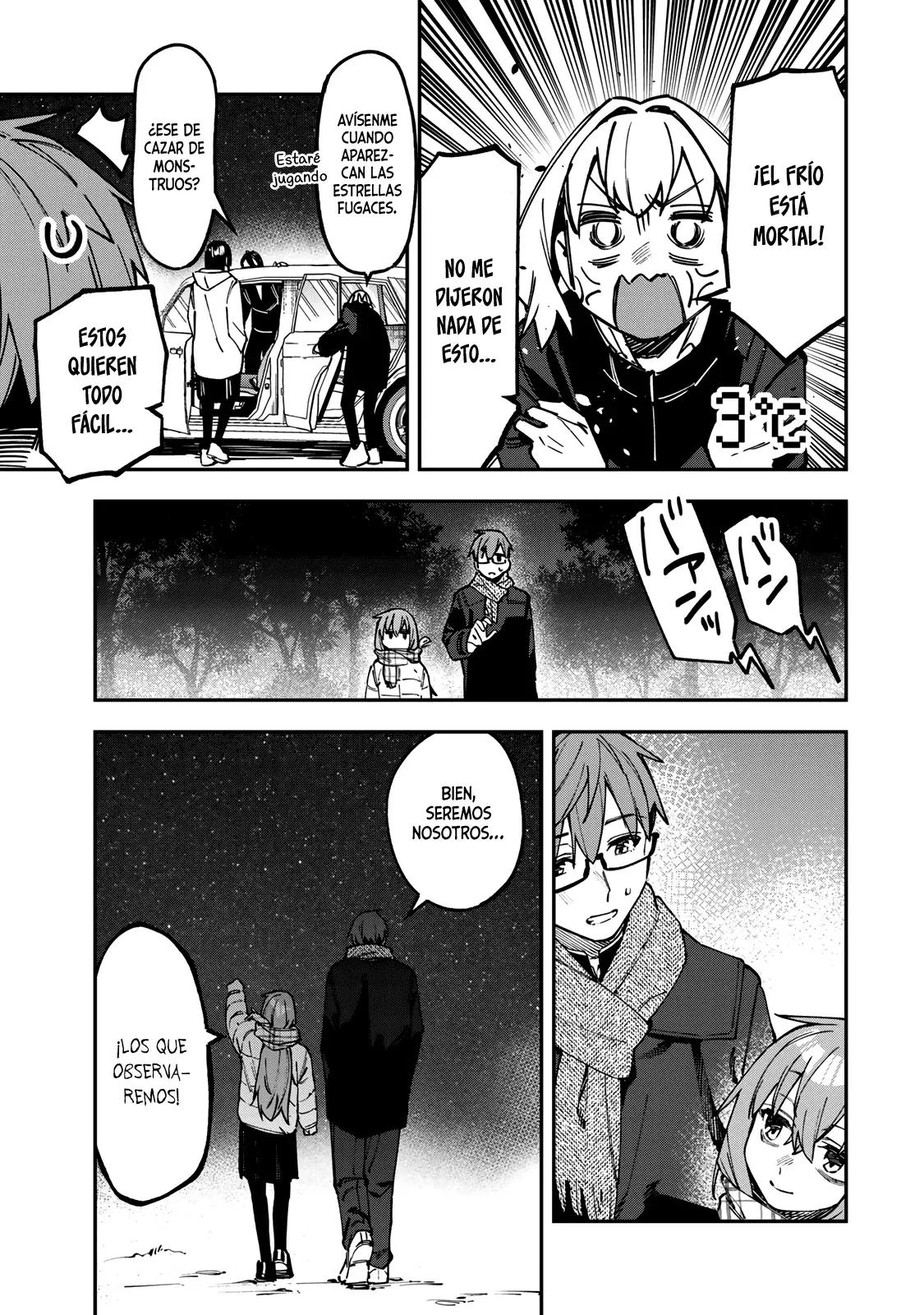Seitokai ni mo Ana wa Aru! Capitulo 128: Diversión nocturna grupal 1 página 8