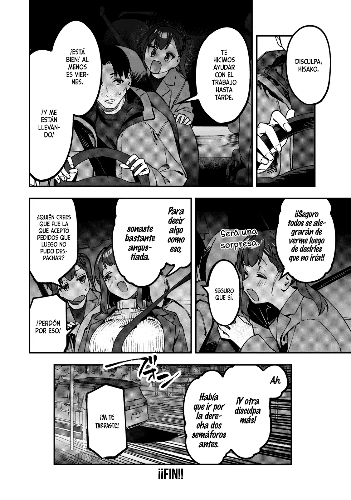 Seitokai ni mo Ana wa Aru! Capitulo 128: Diversión nocturna grupal 1 página 9