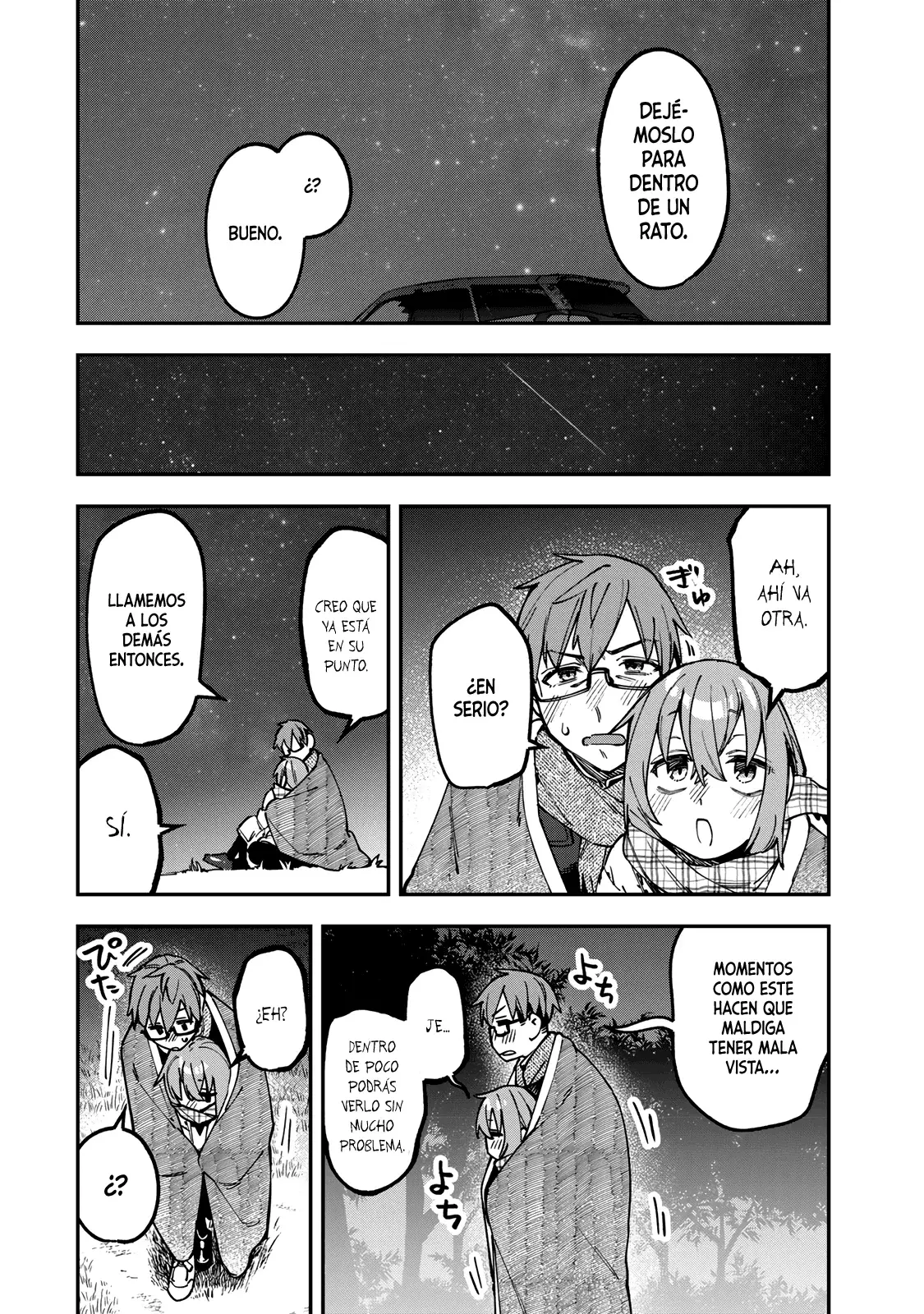 Seitokai ni mo Ana wa Aru! Capitulo 129: Diversión nocturna grupal 2 página 7