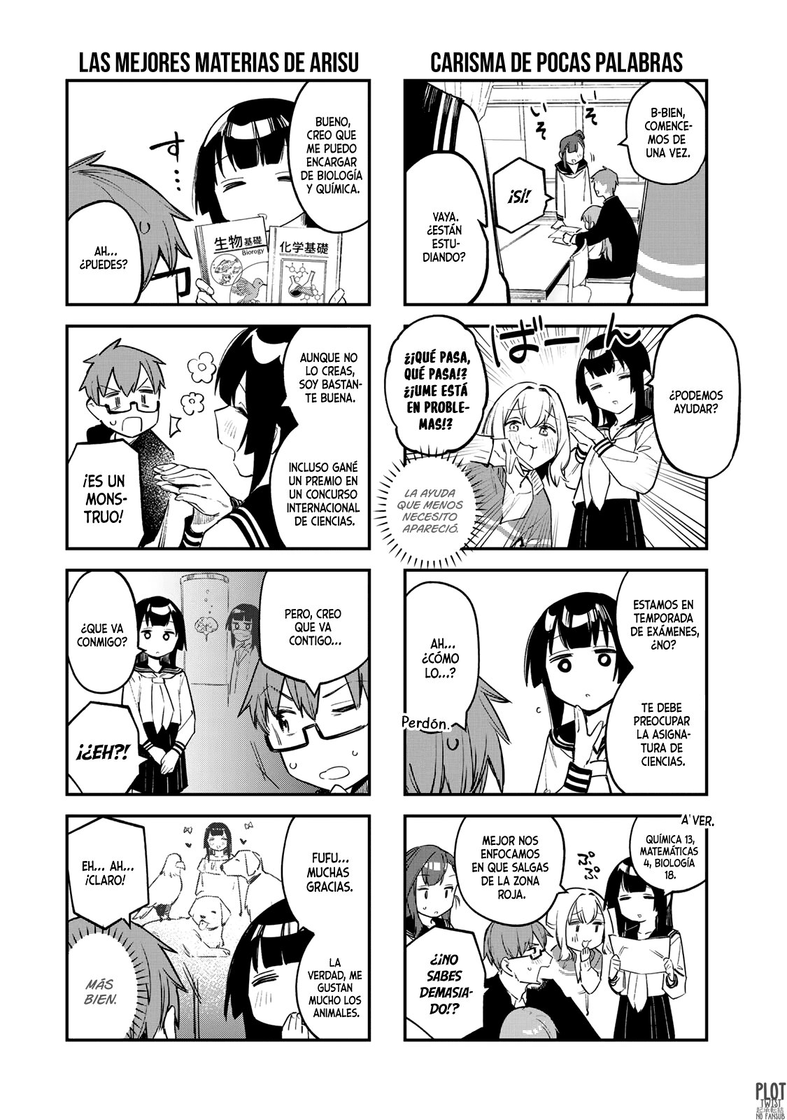 Seitokai ni mo Ana wa Aru! Capitulo 13: ¡Estudiemos todos! página 5