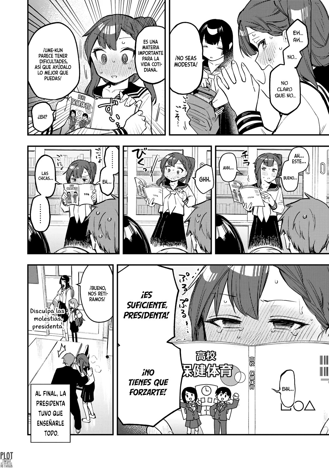 Seitokai ni mo Ana wa Aru! Capitulo 13: ¡Estudiemos todos! página 9