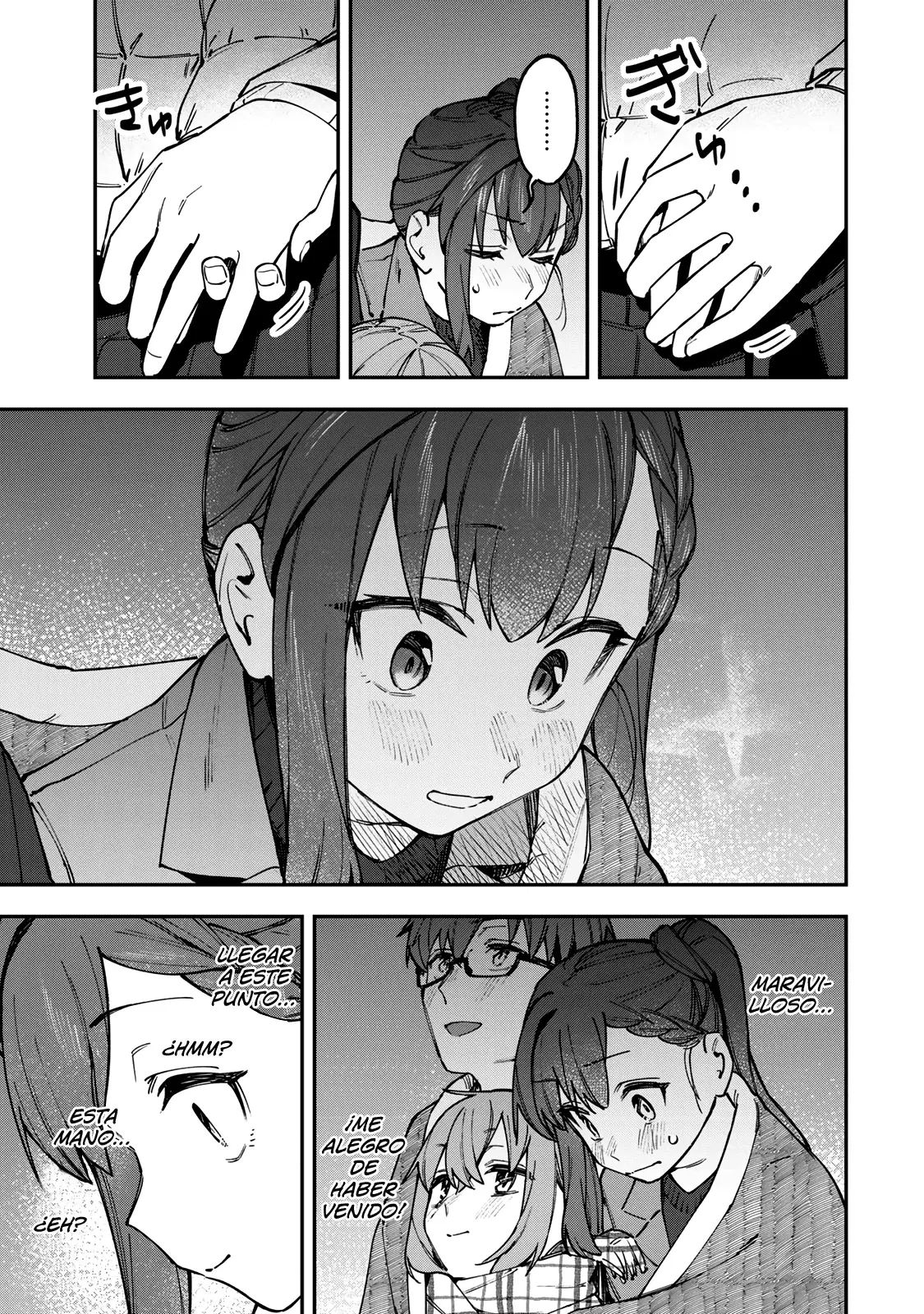 Seitokai ni mo Ana wa Aru! Capitulo 130: Diversión nocturna grupal 3 página 6
