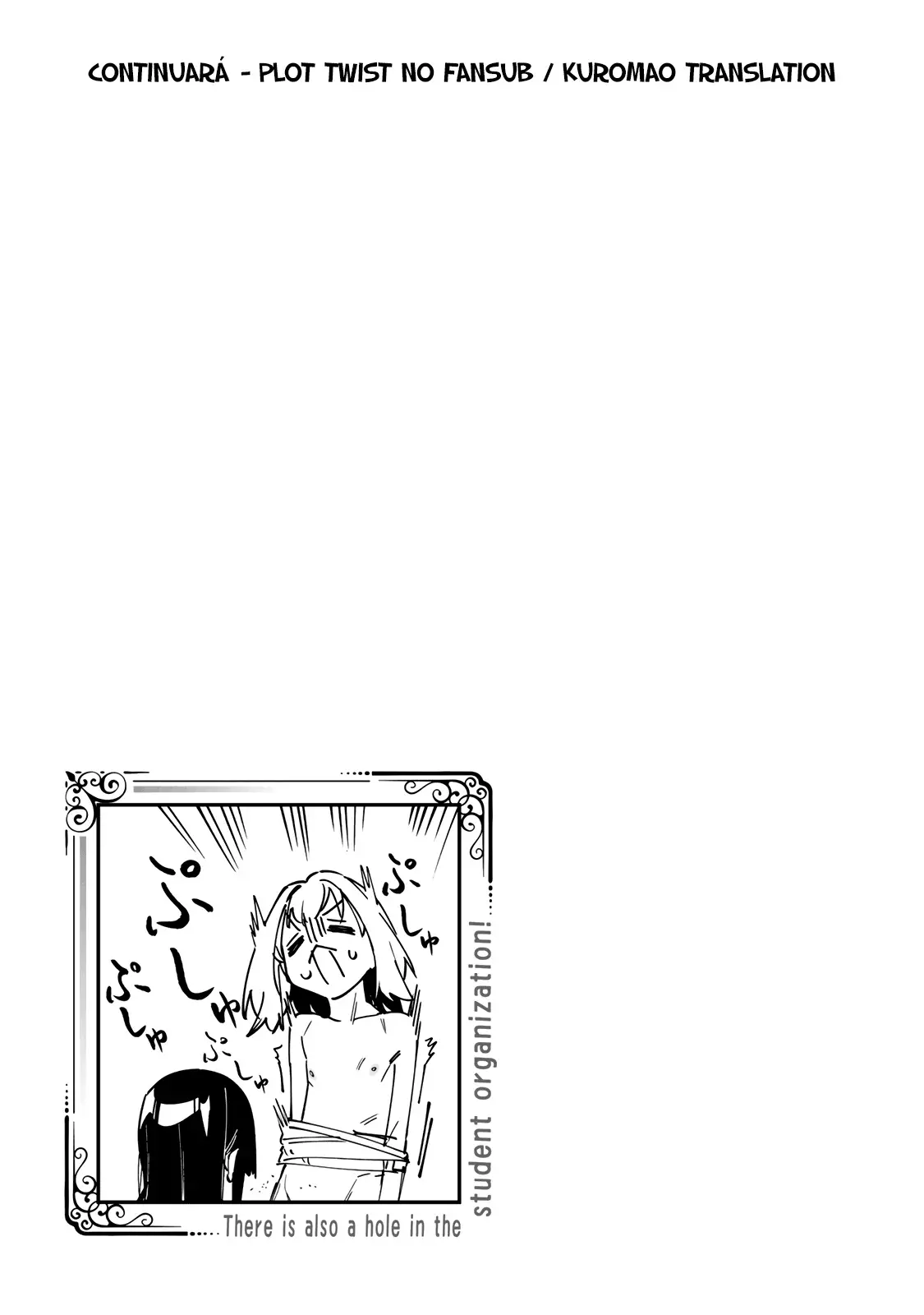 Seitokai ni mo Ana wa Aru! Capitulo 131: ¡El gran aprieto de Arisu! (Déjà vu) página 10