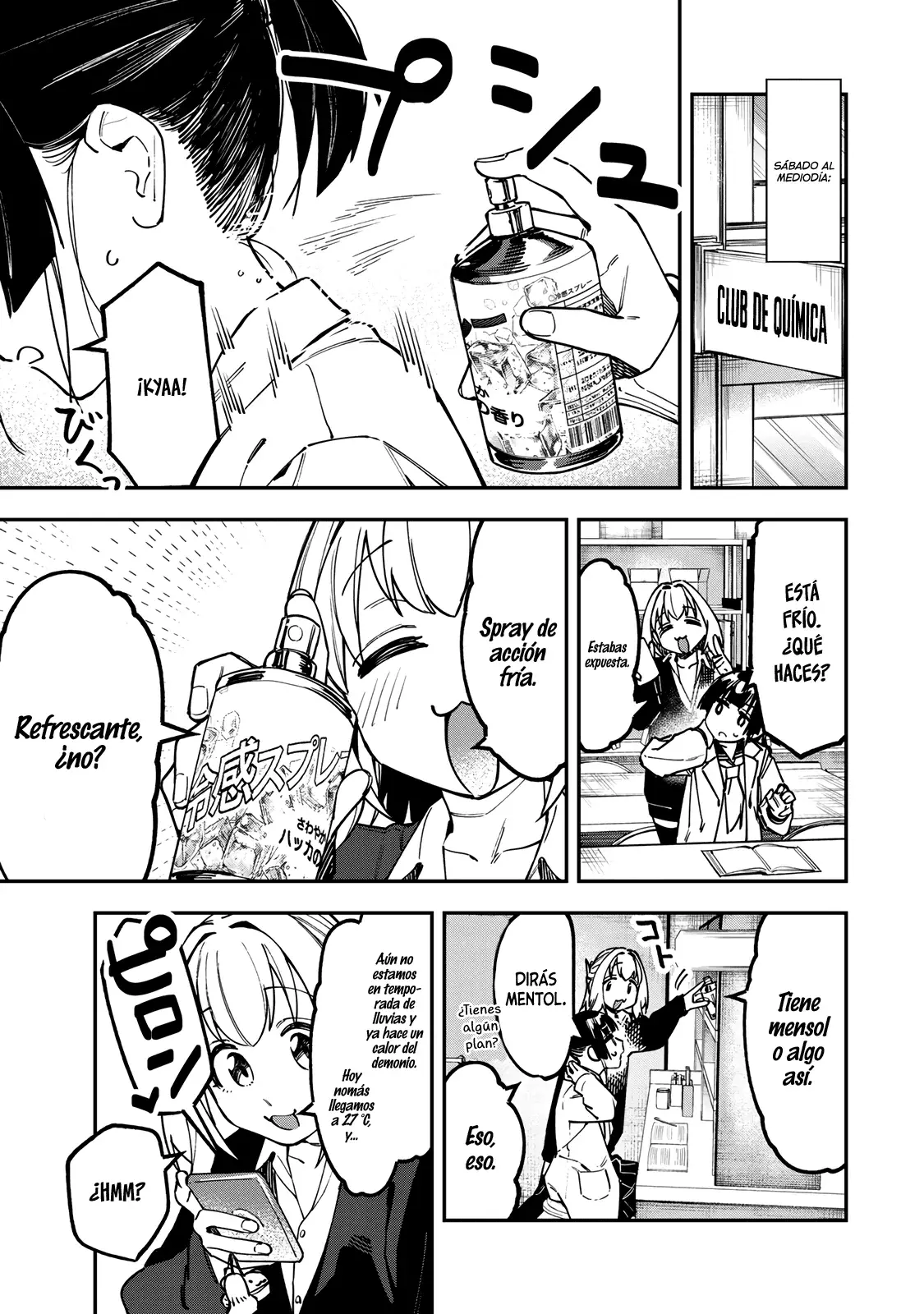 Seitokai ni mo Ana wa Aru! Capitulo 131: ¡El gran aprieto de Arisu! (Déjà vu) página 2
