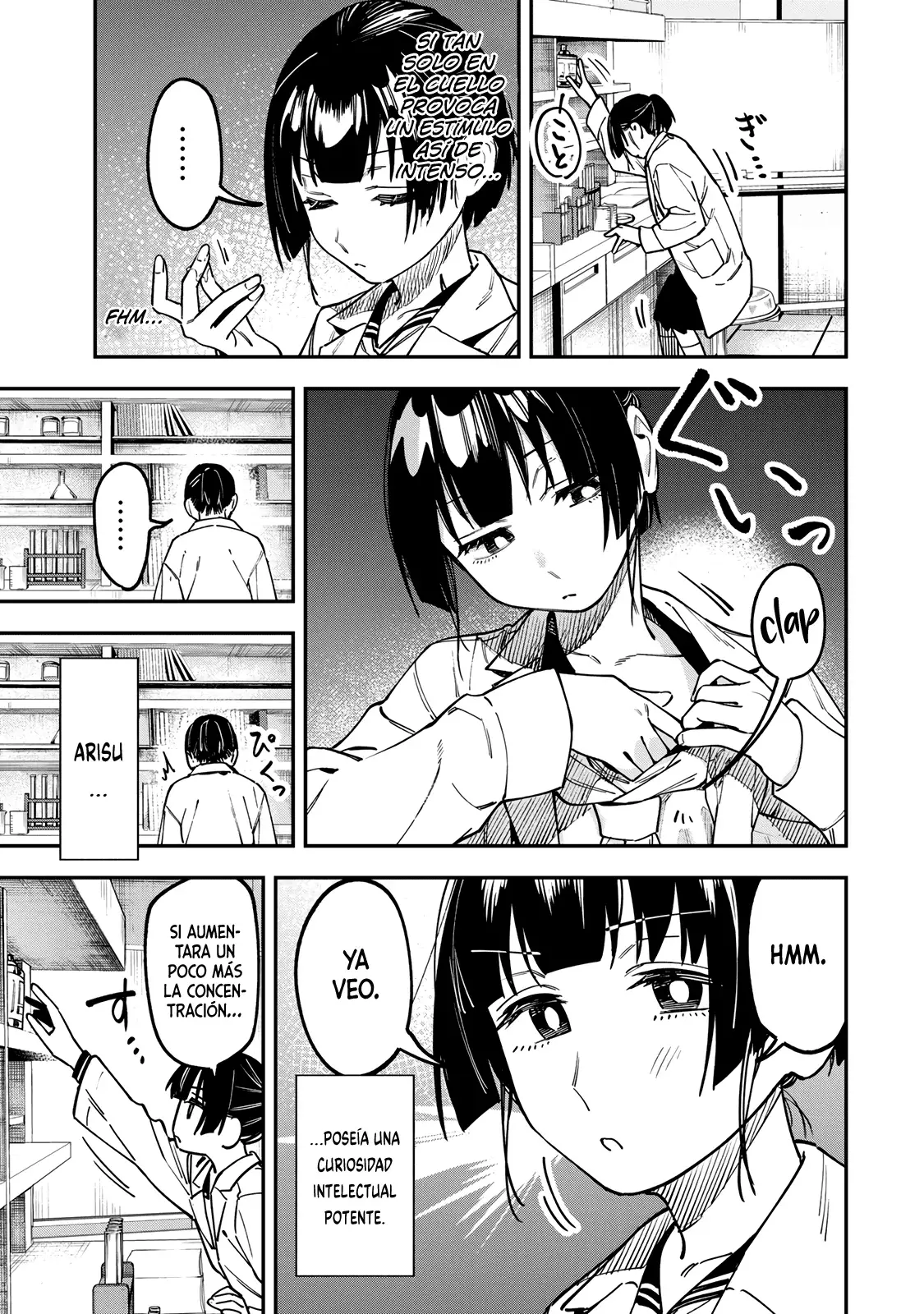 Seitokai ni mo Ana wa Aru! Capitulo 131: ¡El gran aprieto de Arisu! (Déjà vu) página 4